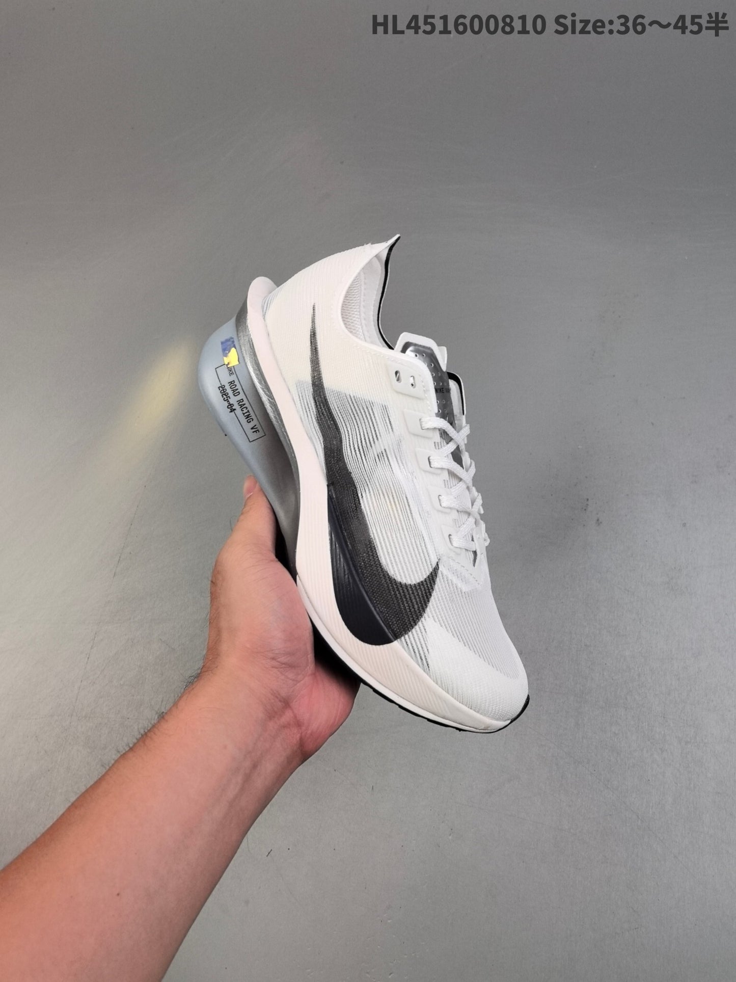Vaporfly 4 | HL451600810