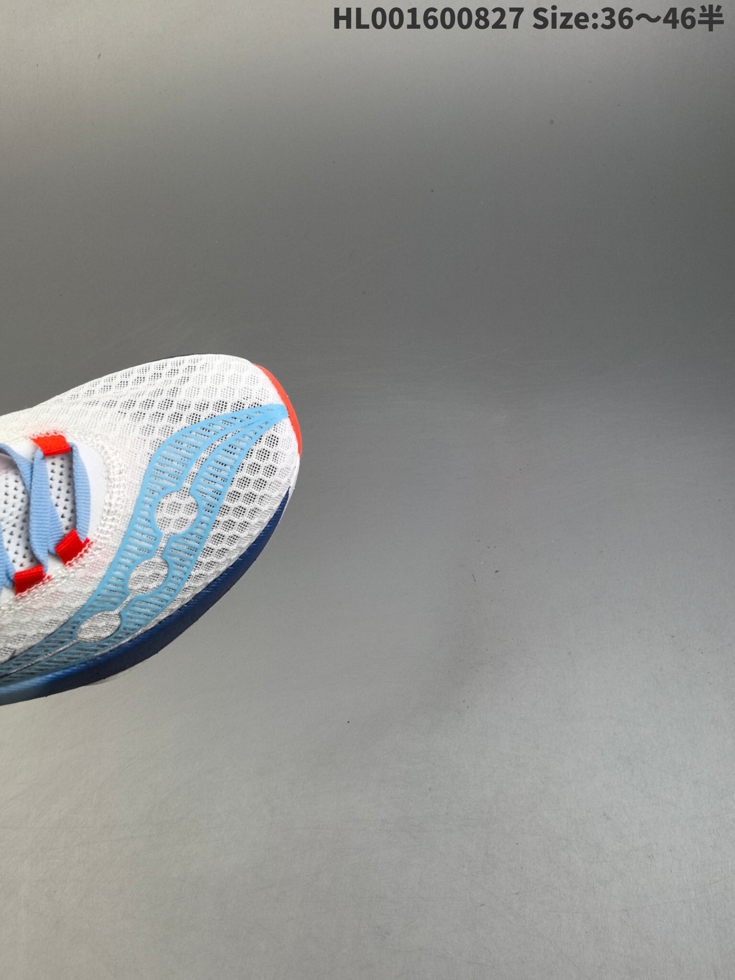 Endorphin Pro 4 | HL001600827