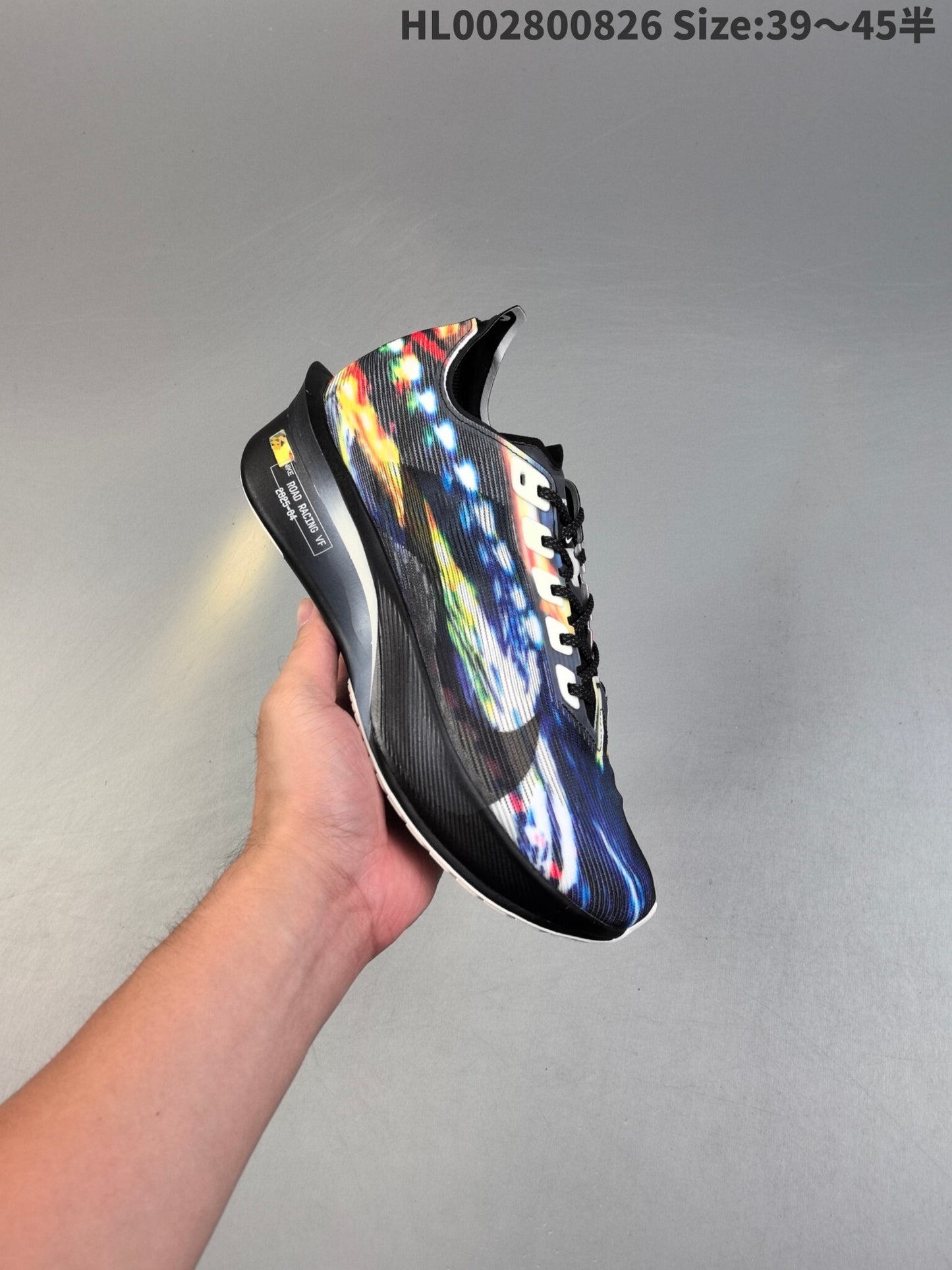 Vaporfly Next% 4 | HL002800826