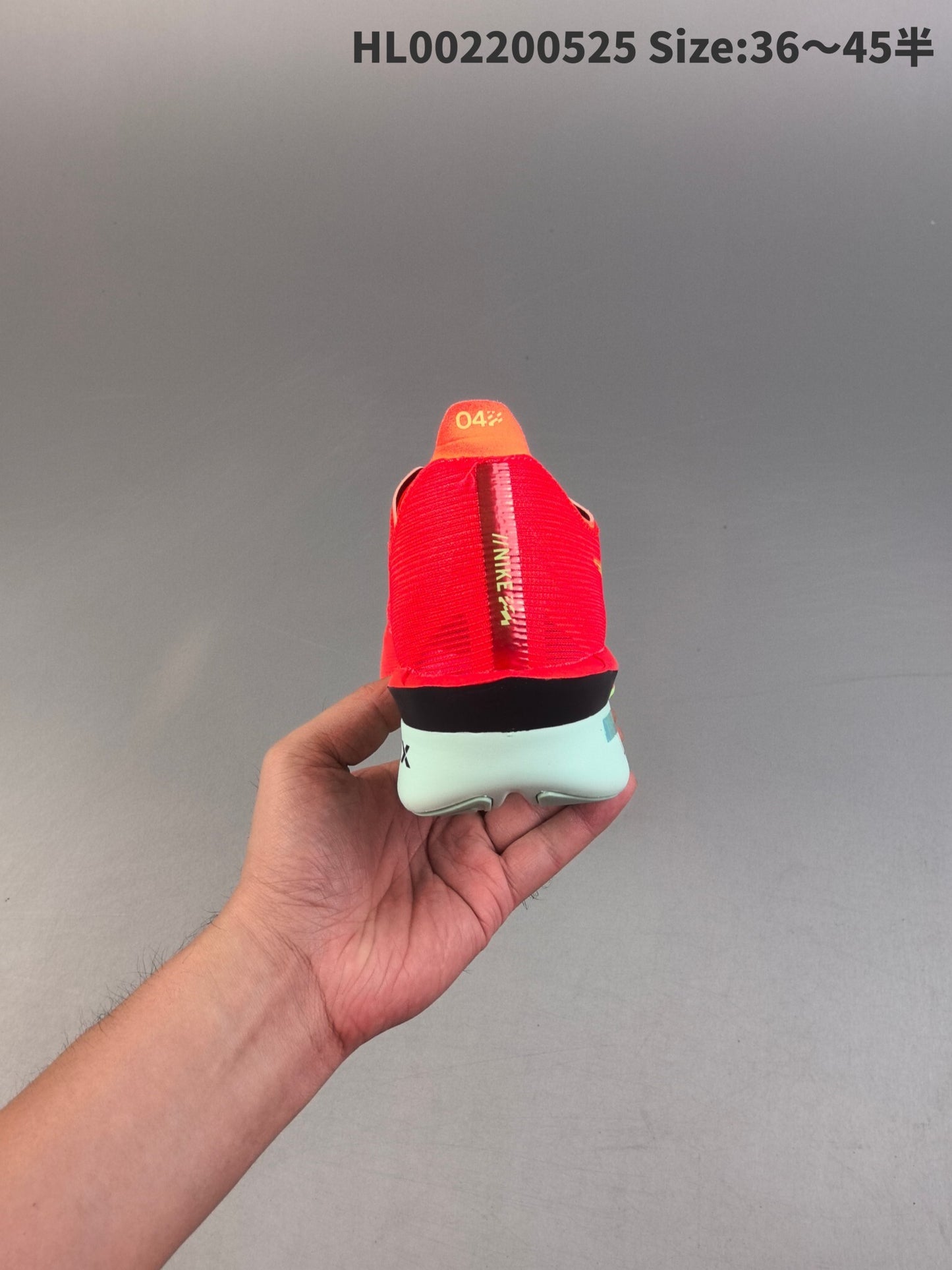 Vaporfly Next% 4 | HL002200525