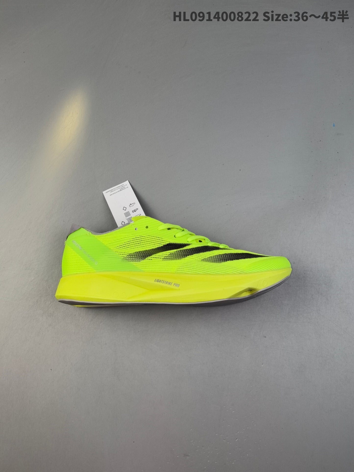 Adizero Takumi Sen 10 | HL091400822