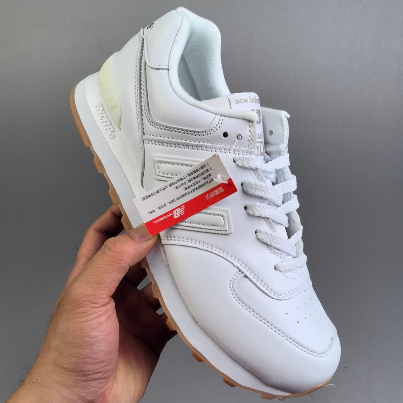 New Balance 574 | HL111200725