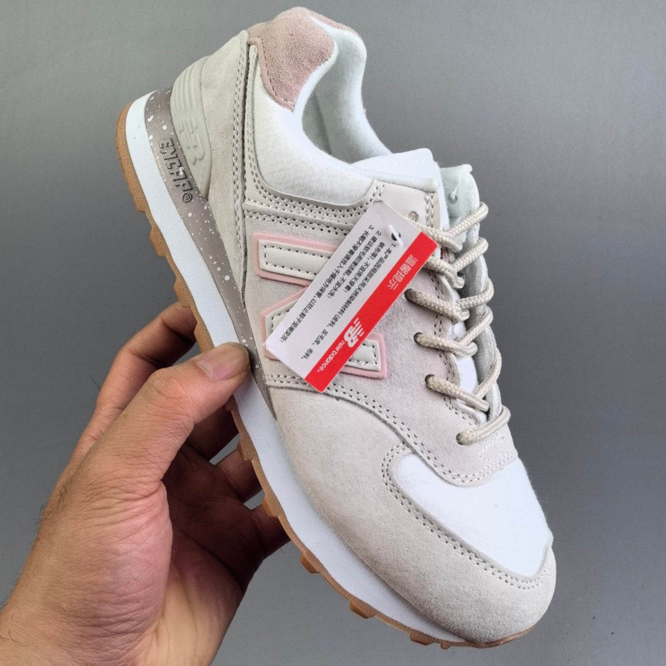 New Balance 574 | HL111200725