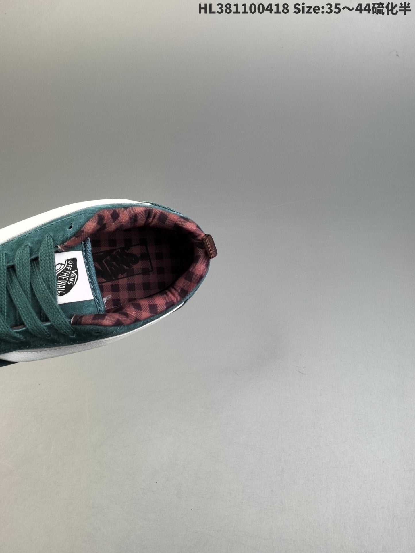 Vans Knu Skool | VKS301500803