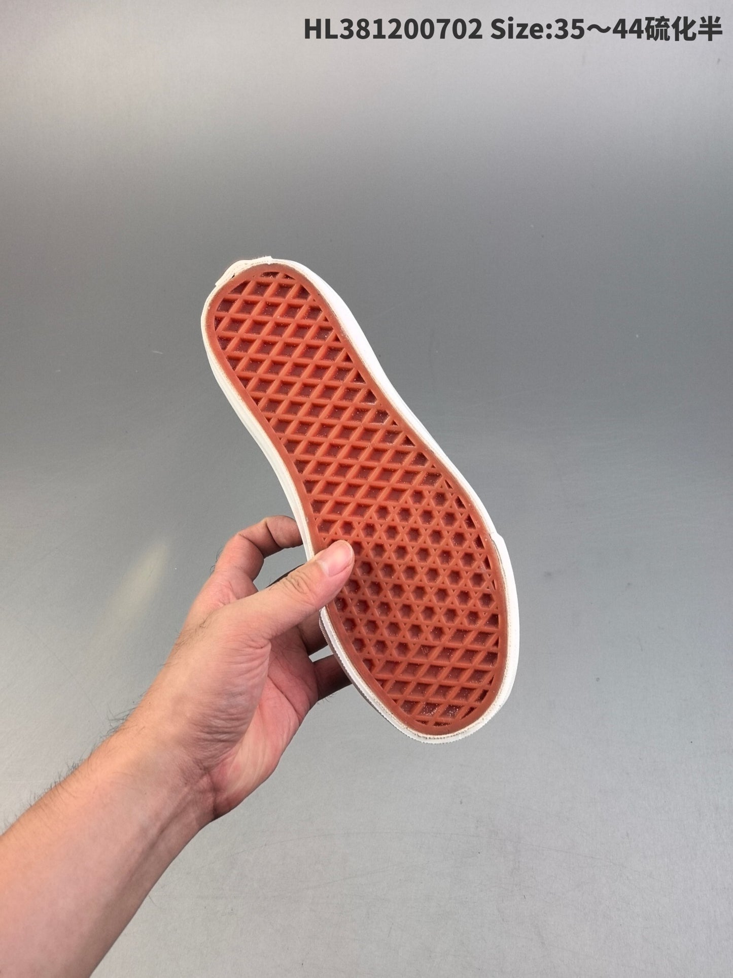 Vans OTW Old Skool | VOS301500803