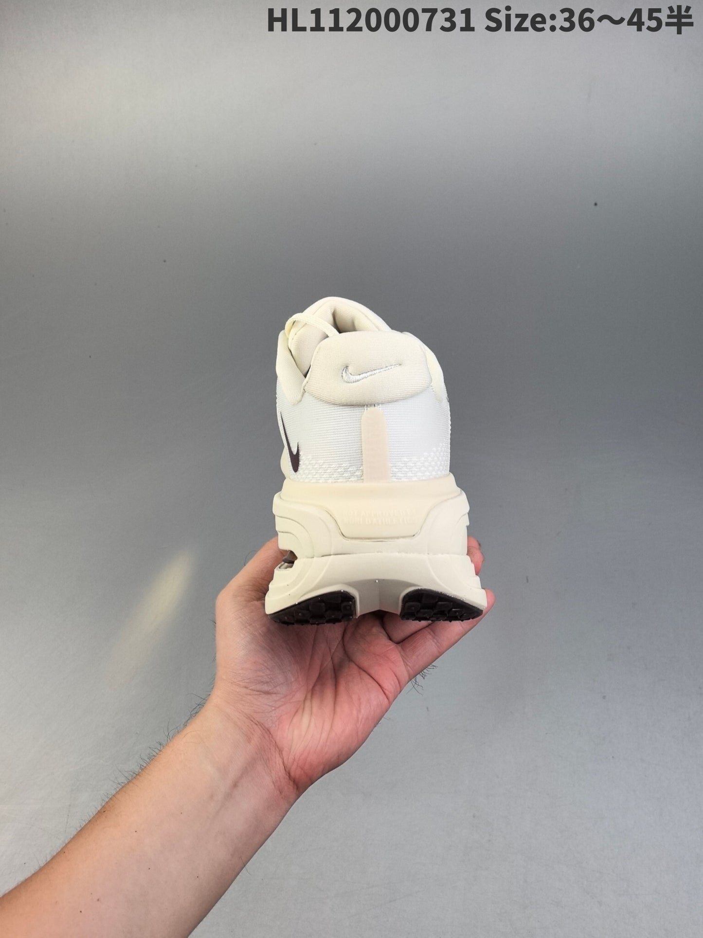 Nike Vomero Premium | NV18P4003P03