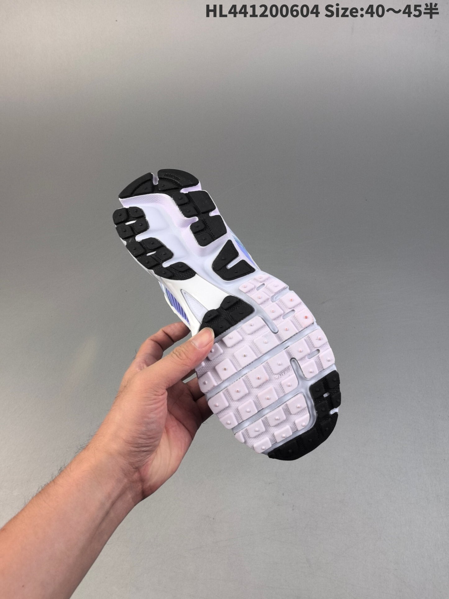 Nike Zoom Vomero 5 | NZV518P400308