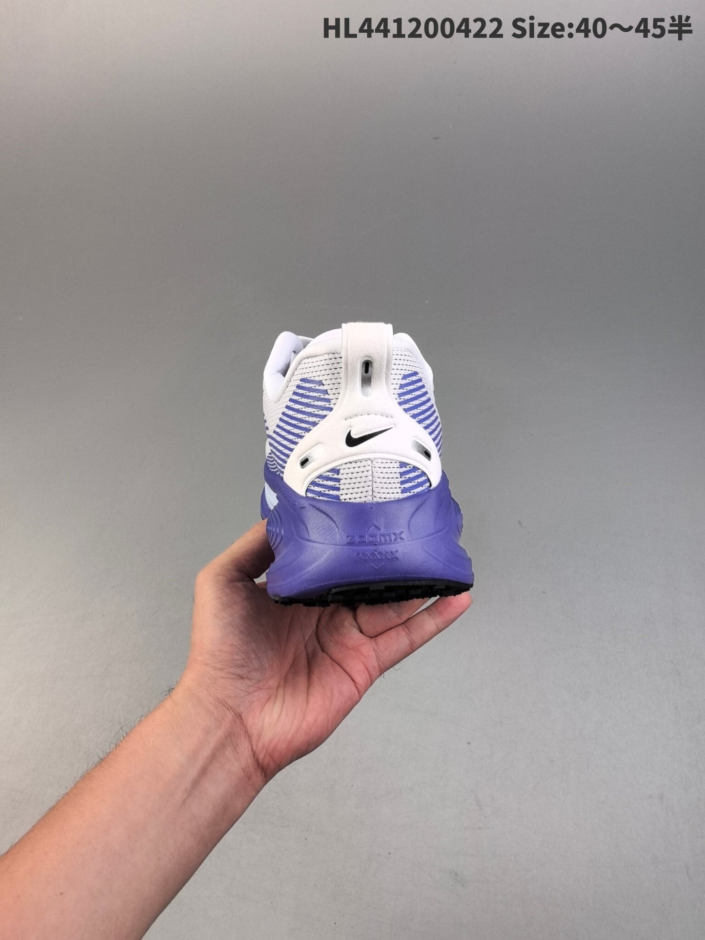 Nike Vomero 18 | HL441200422