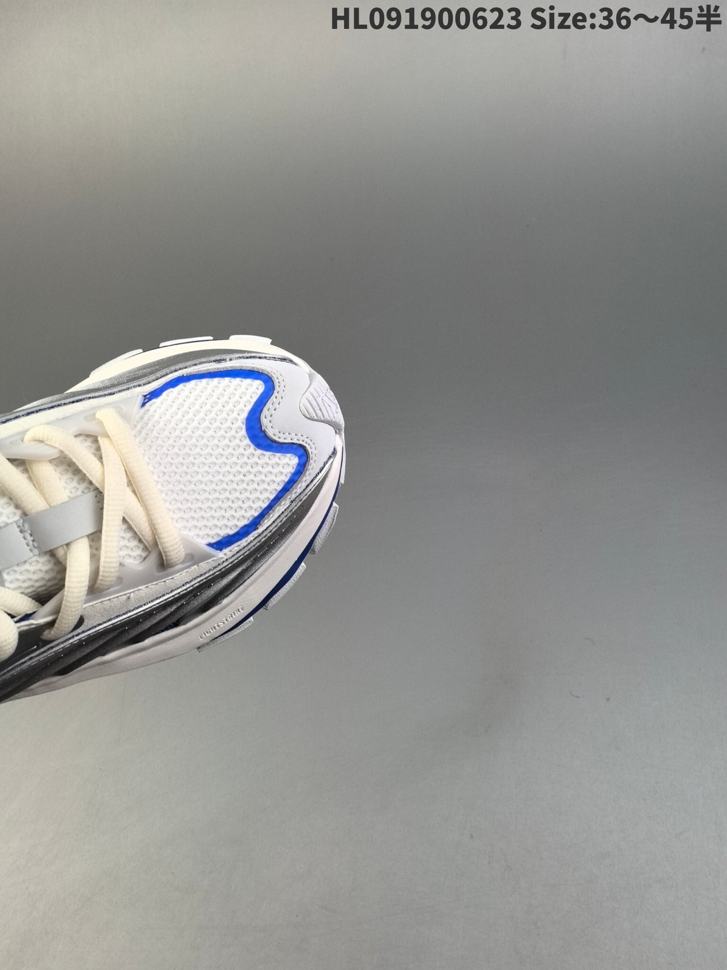 Adidas Vento XLG | AVX091400301