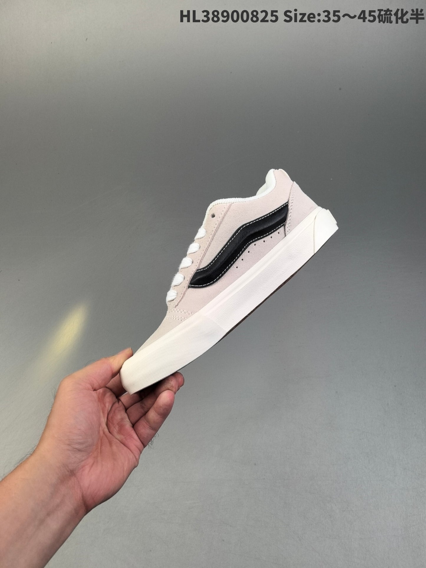 Vans Knu Skool | VKS301500801