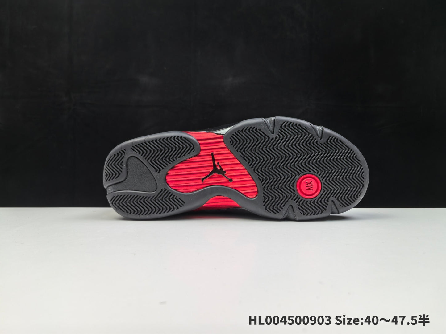 Jordan 14 Retro | J14R301500803