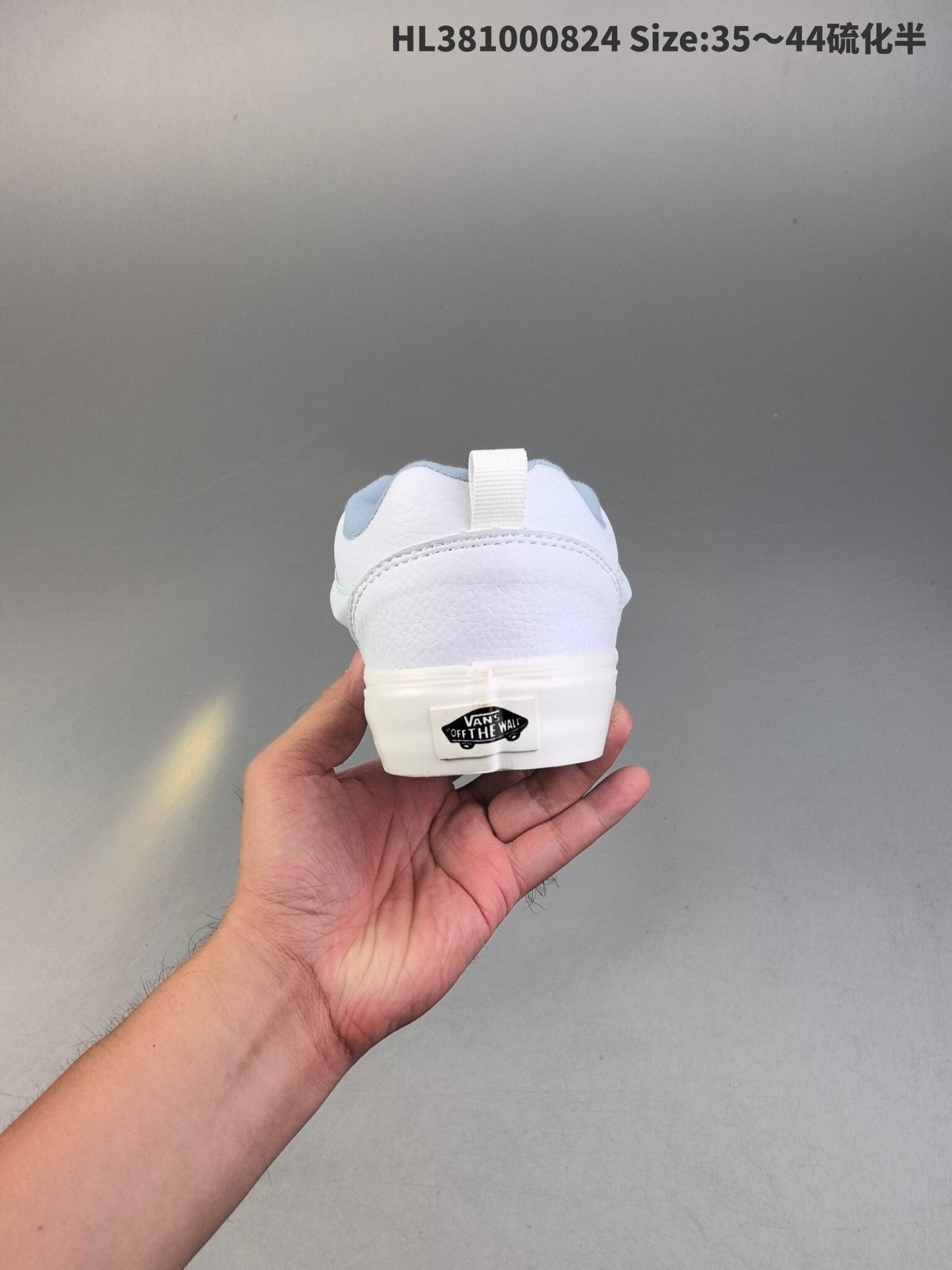 Vans Knu Skool | VKS301500804