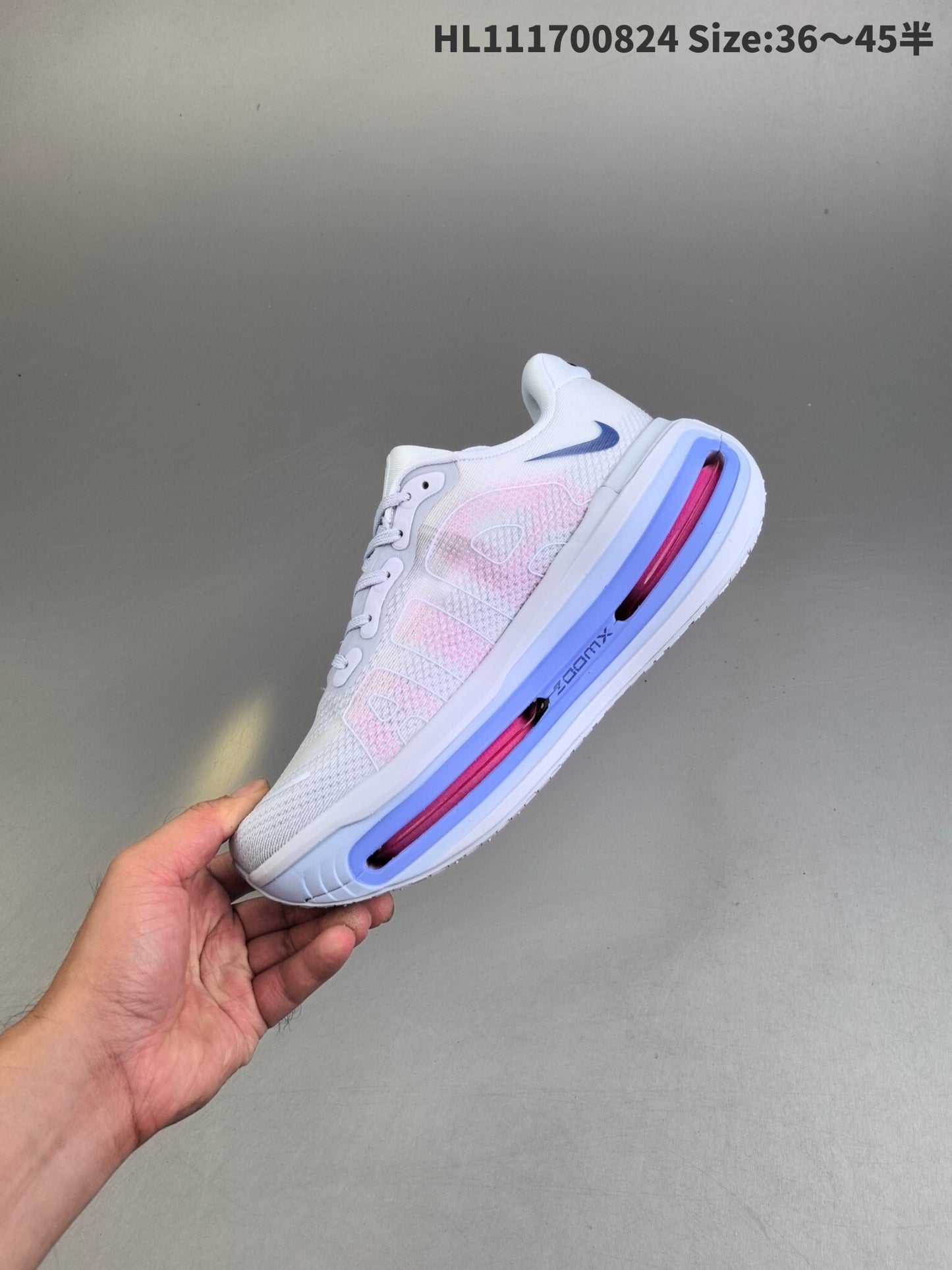 Nike Vomero Premium | NV18P4003P07