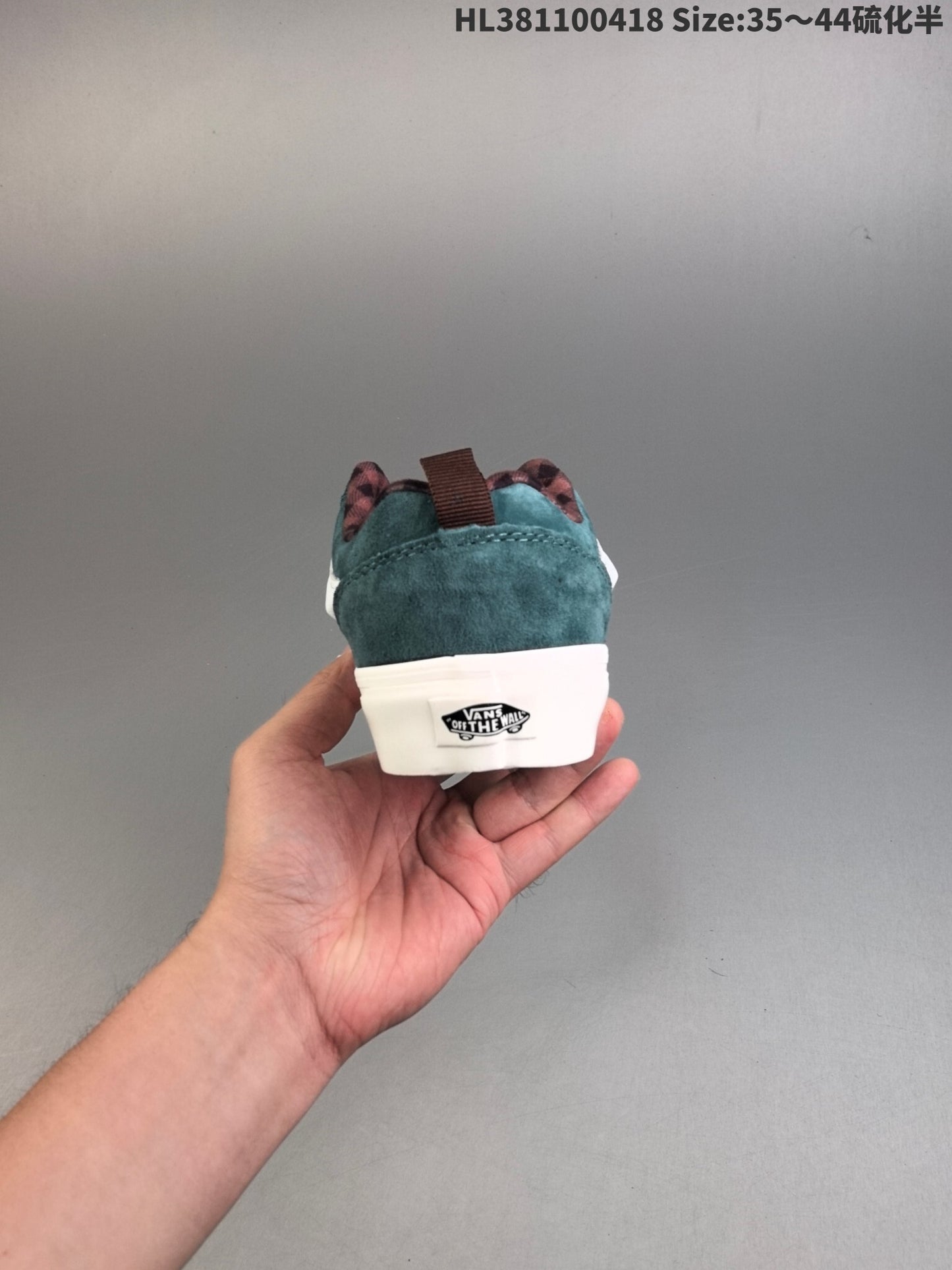 Vans Knu Skool | VKS301500803