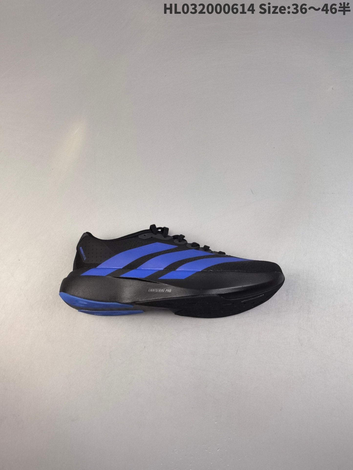 Adidas Adizero Evo SL | AE0914003SL16