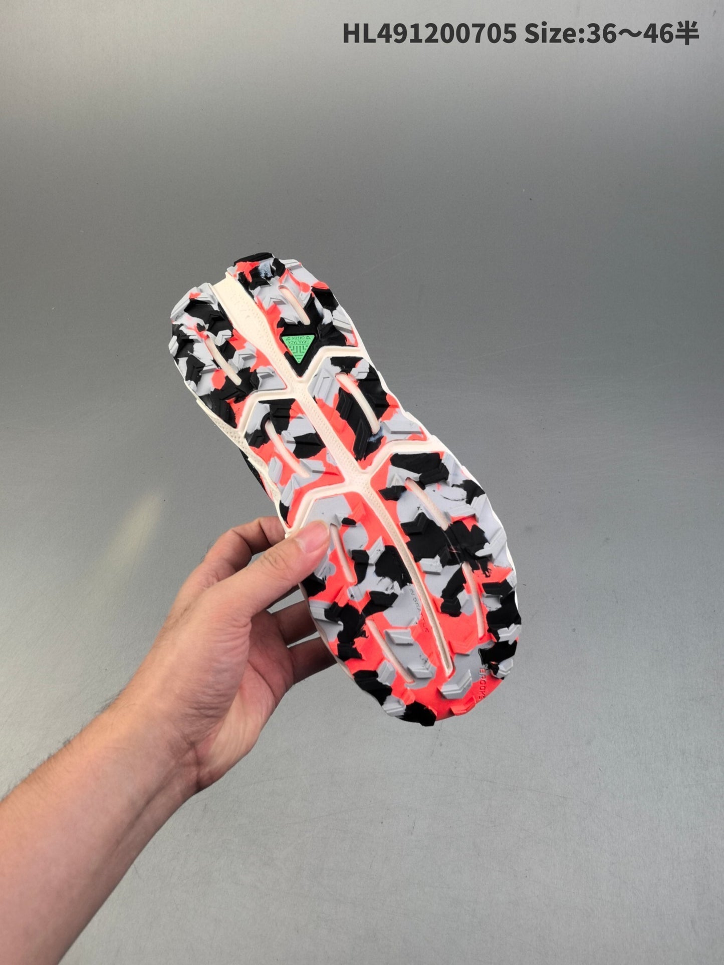 Brooks Cascadia 18 | BC451400502