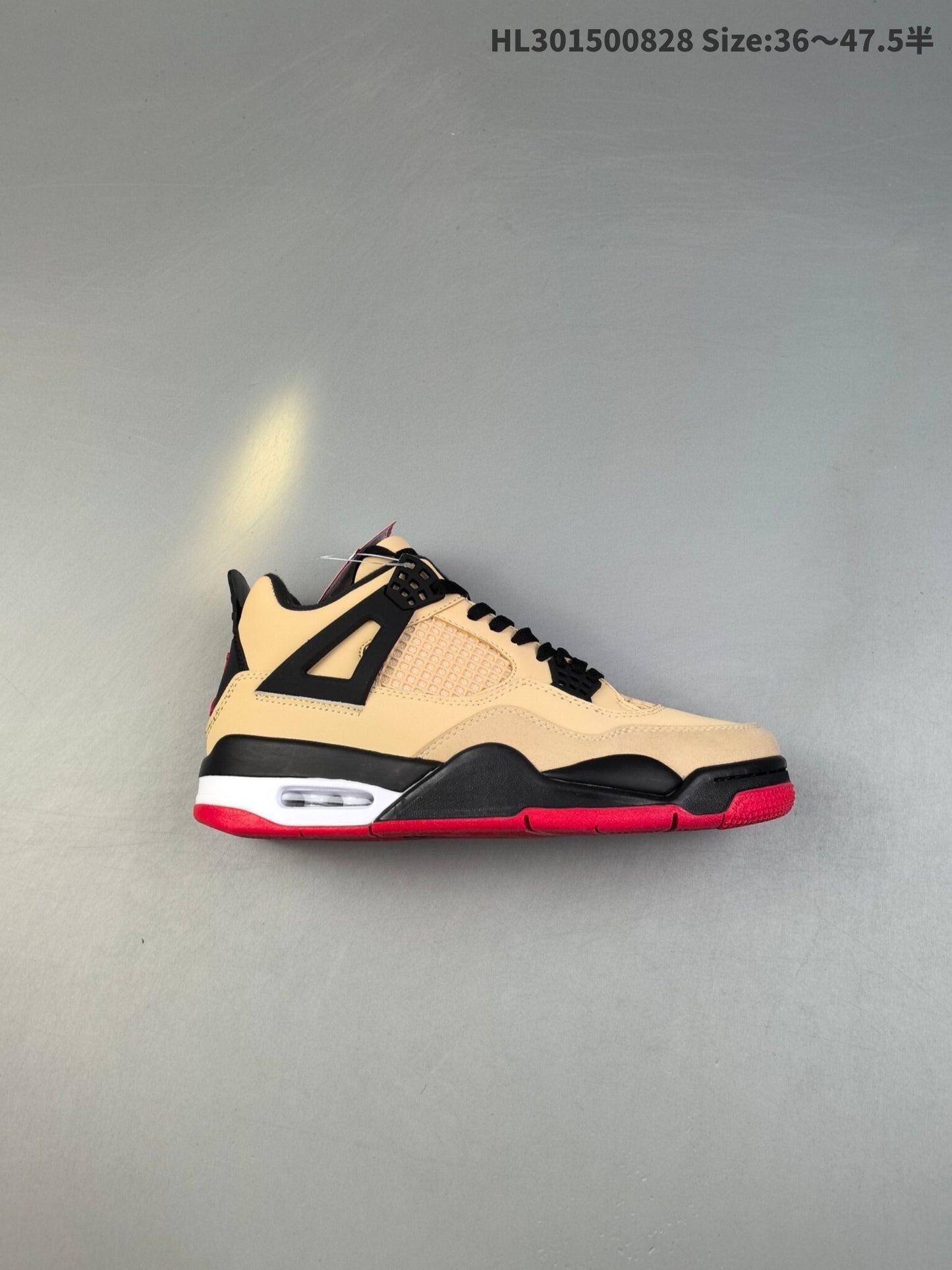 Air Jordan 4 Retro | HL301500828