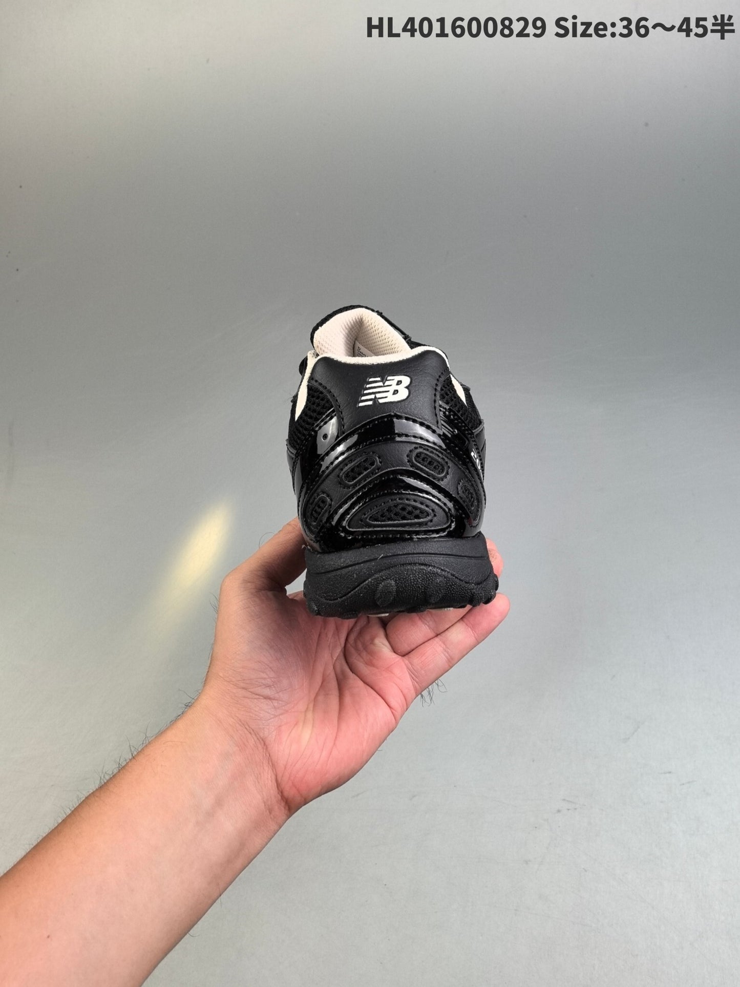 New Balance 204 | NB080020401