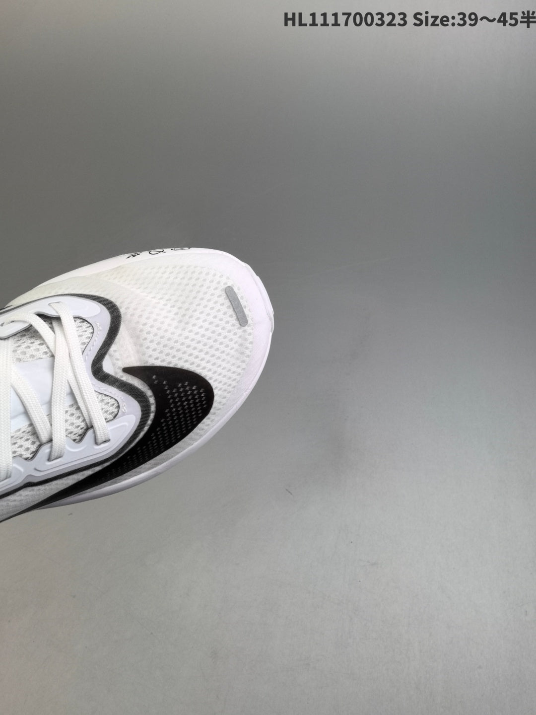 Zoom Fly 6 | HL111700323