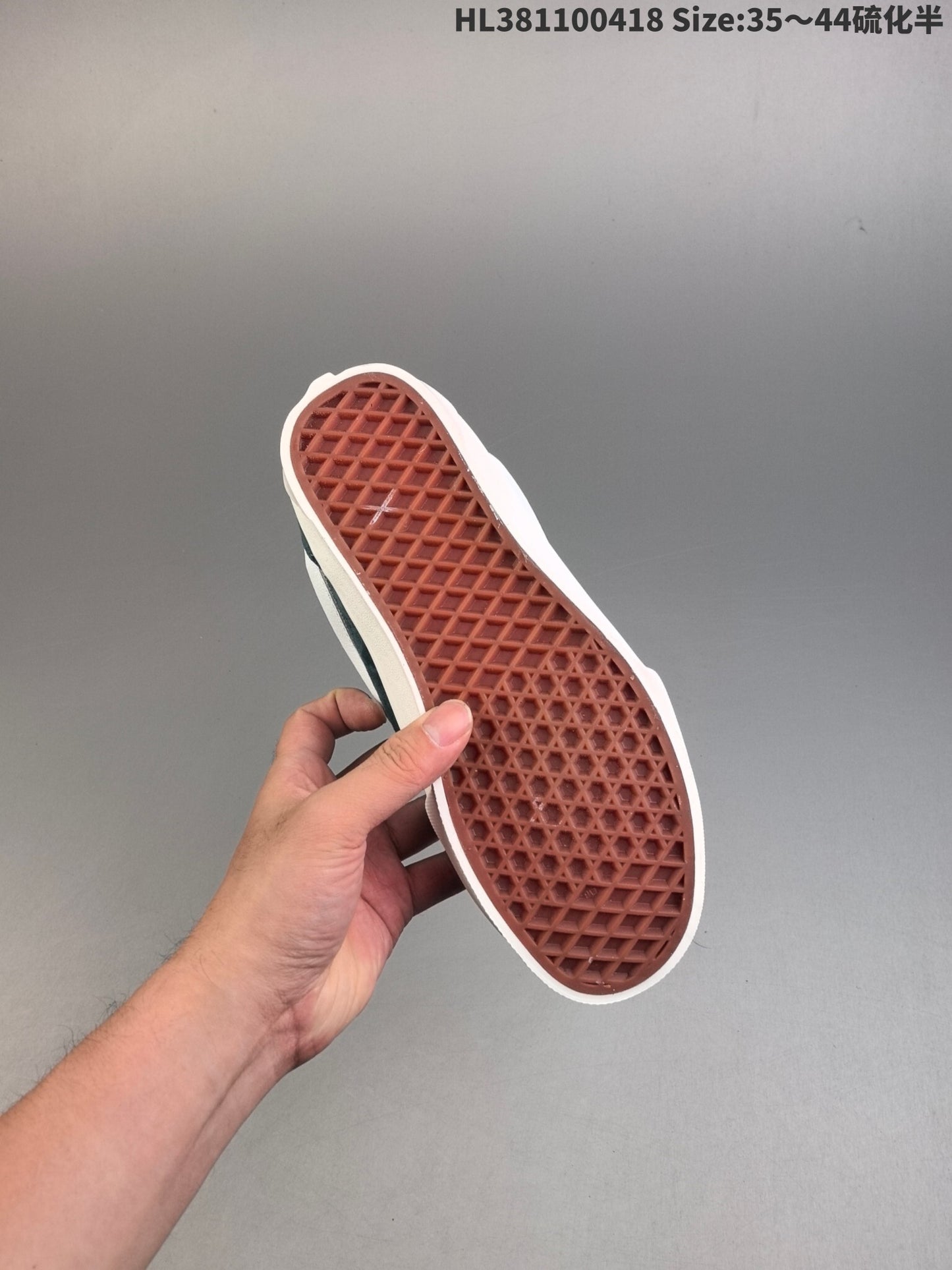 Vans Knu Skool | VKS301500803