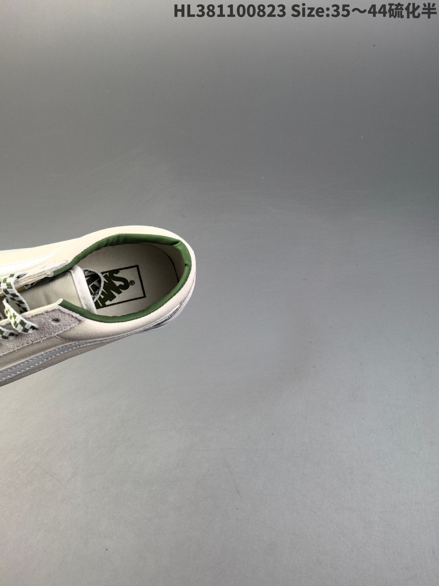 Vans Old Skool | VOS301500801