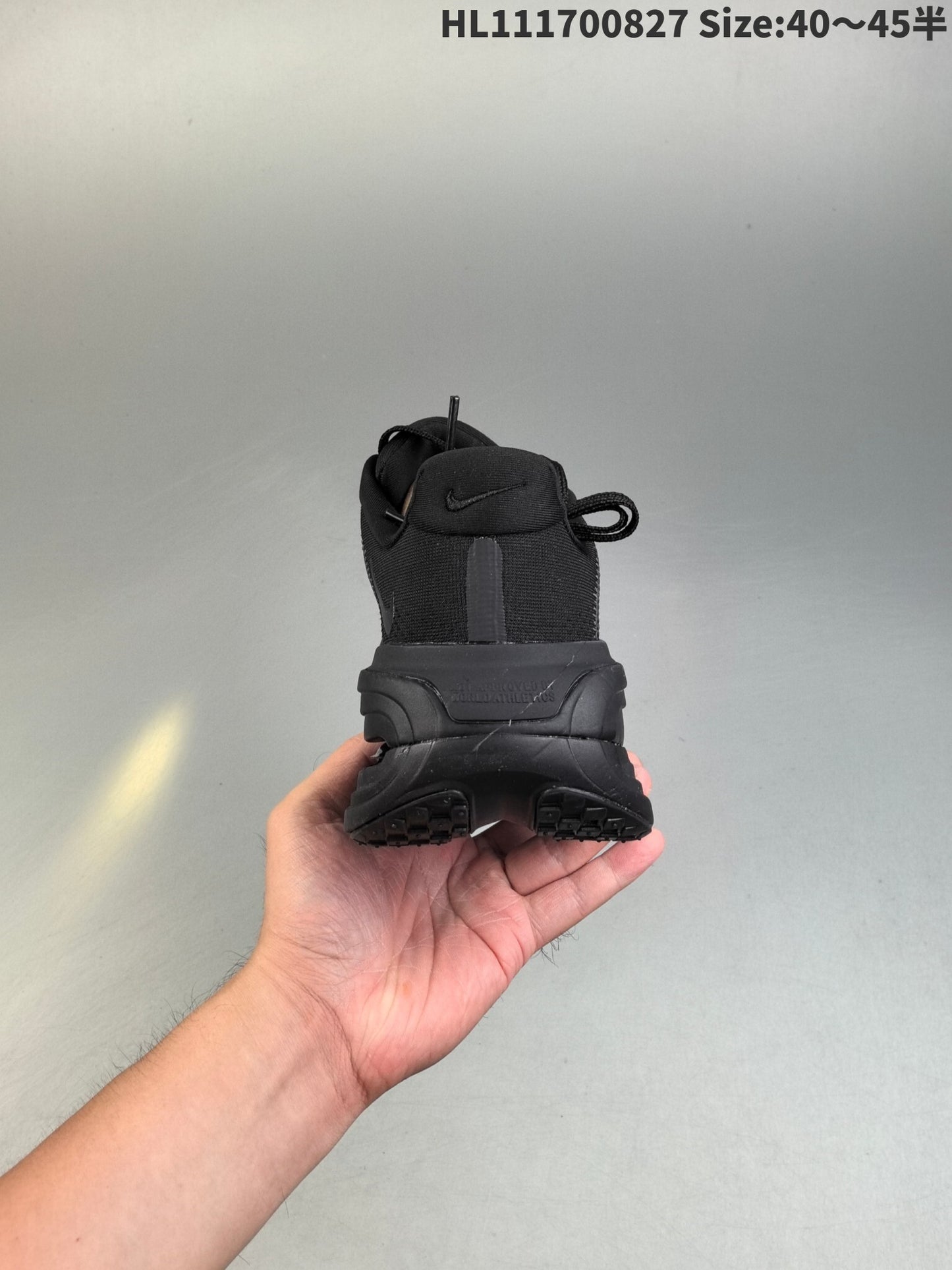 Nike Vomero Premium | NV18P4003P04