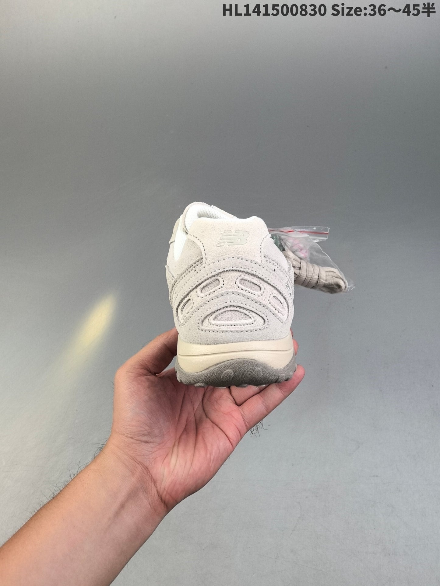 New Balance 204 | NB080020402