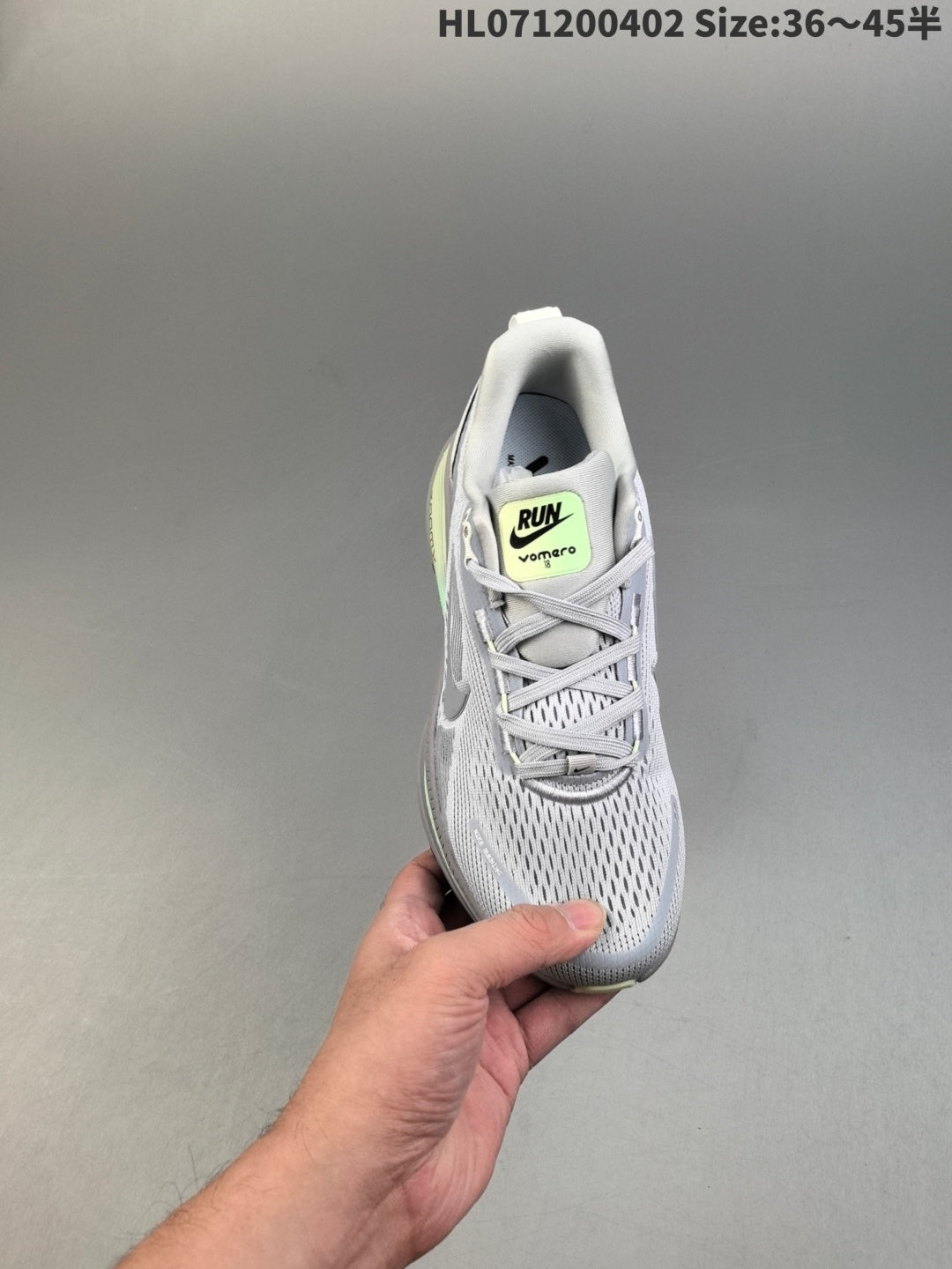 Nike Vomero 18 | HL071200402