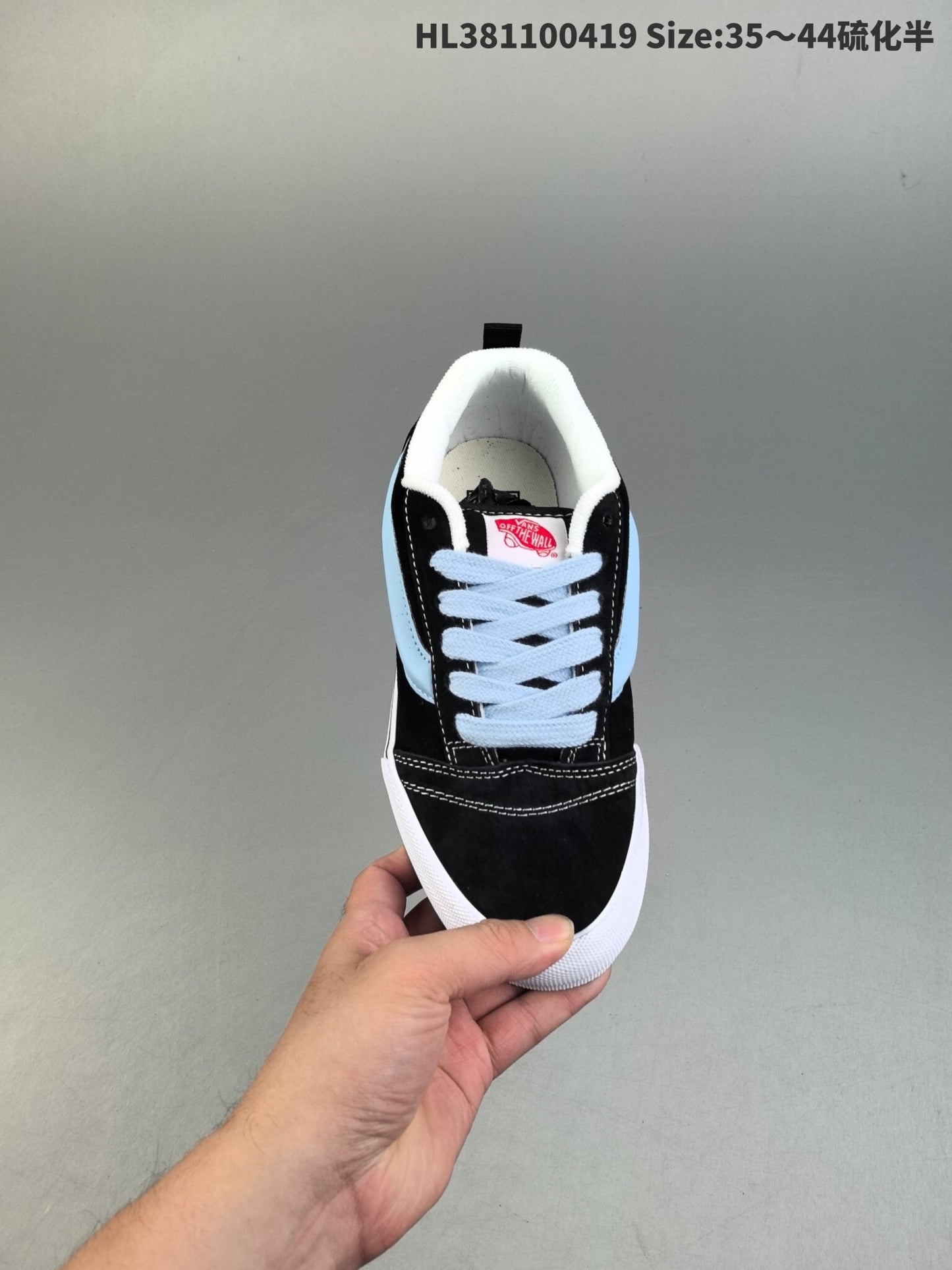 Vans Knu Skool | VKS301500808