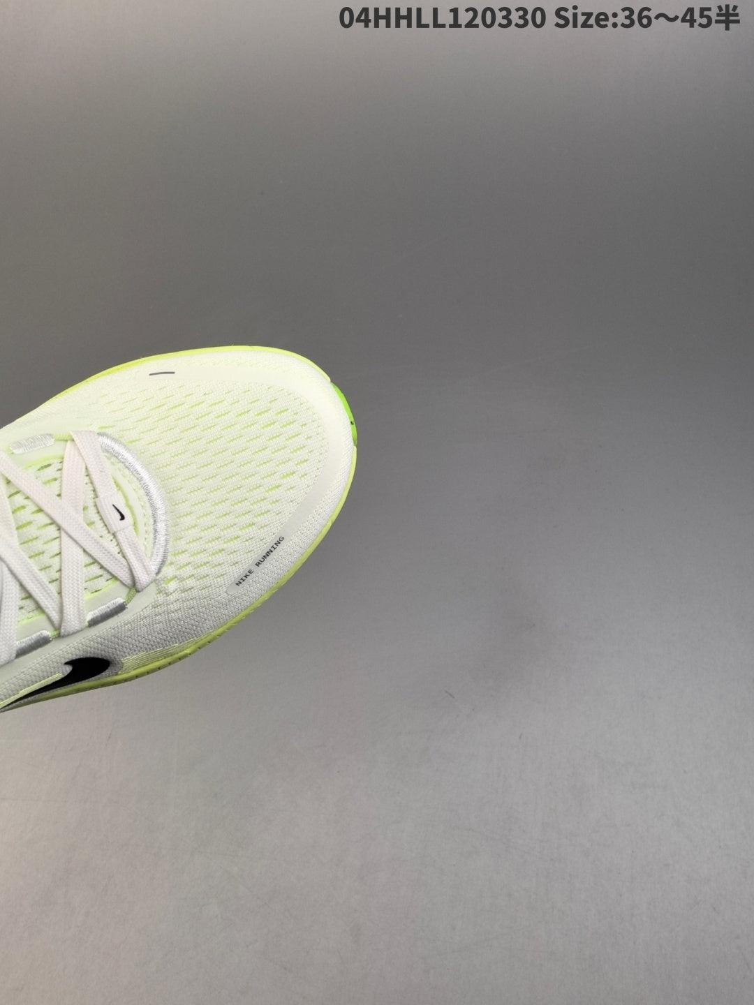 Nike Vomero 18 | 04HHLL120330