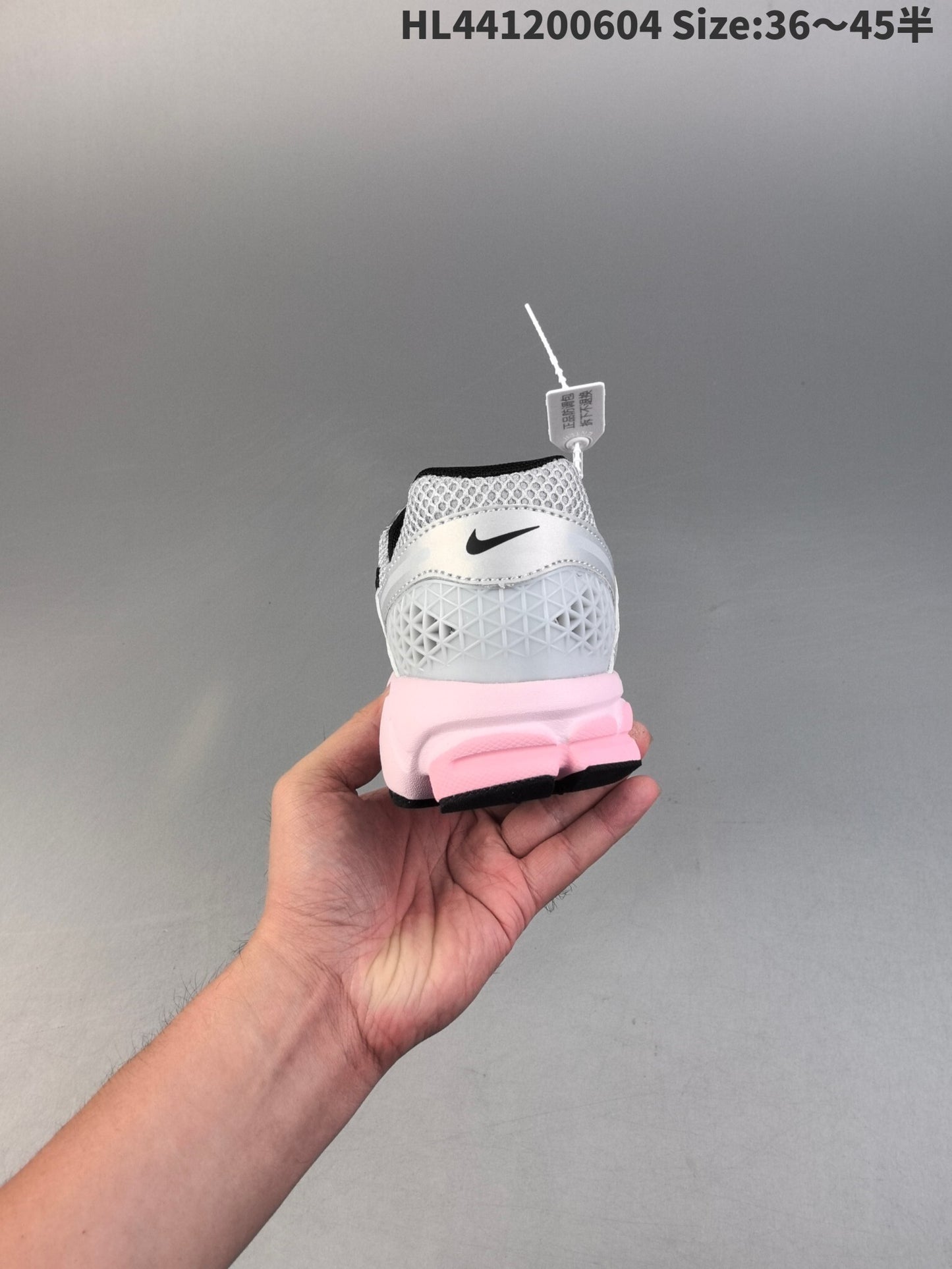 Nike Zoom Vomero 5 | NZV518P400306