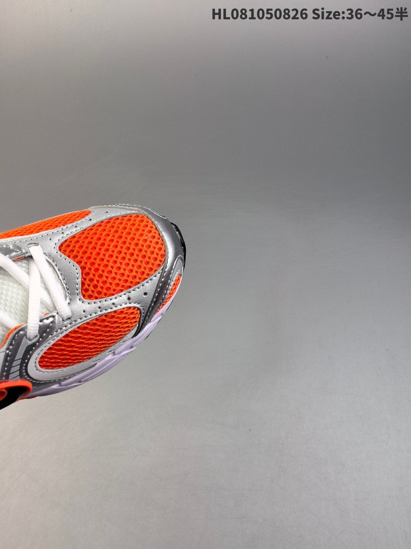 Nike V5 RNR | V5RNR18P400317