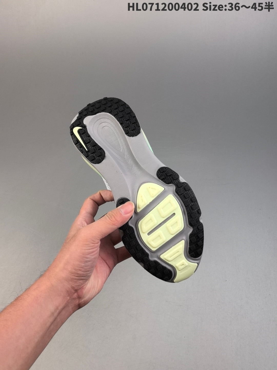 Nike Vomero 18 | HL071200402