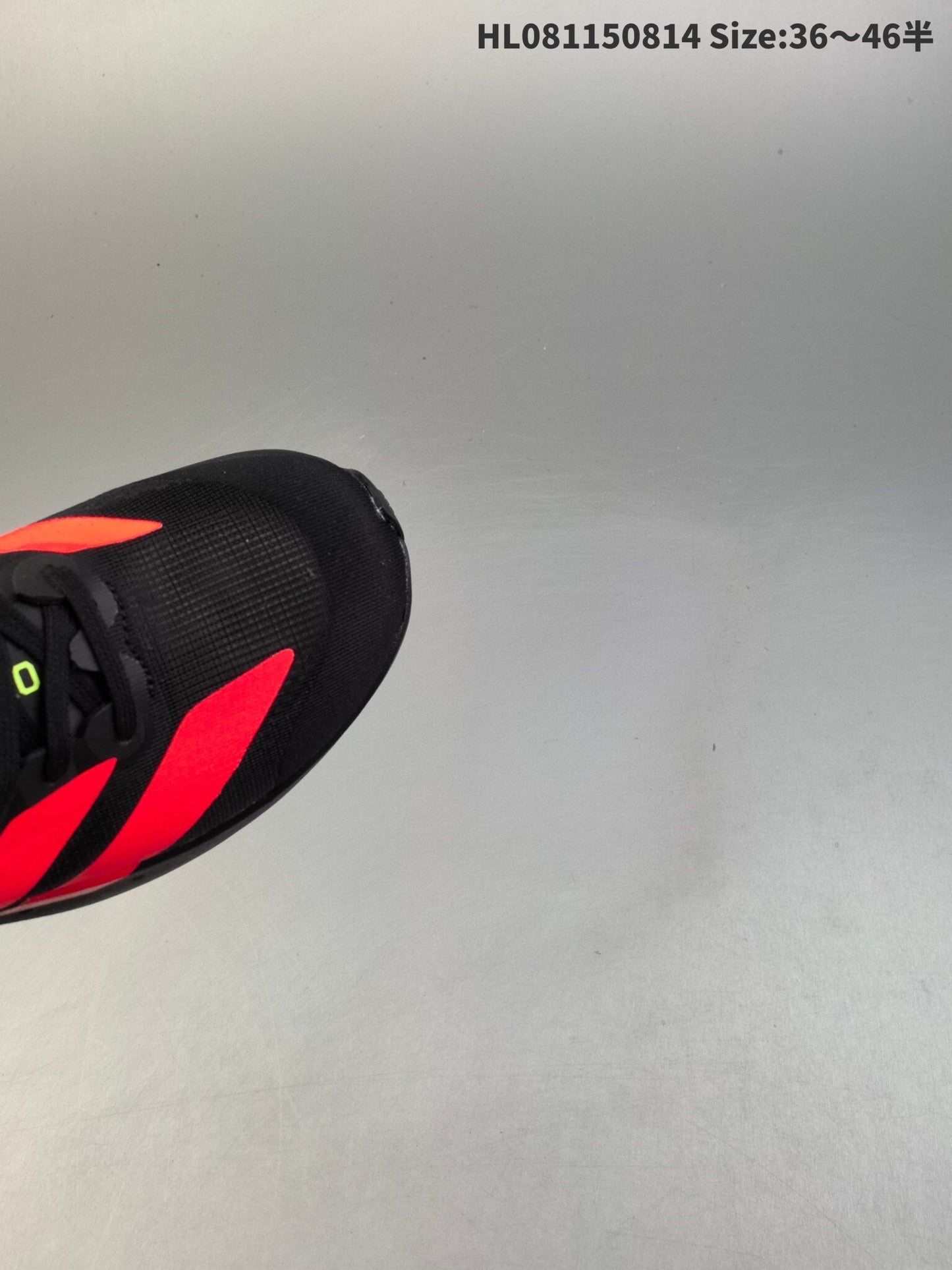 Adidas Adizero Evo SL | AE0914003SL18