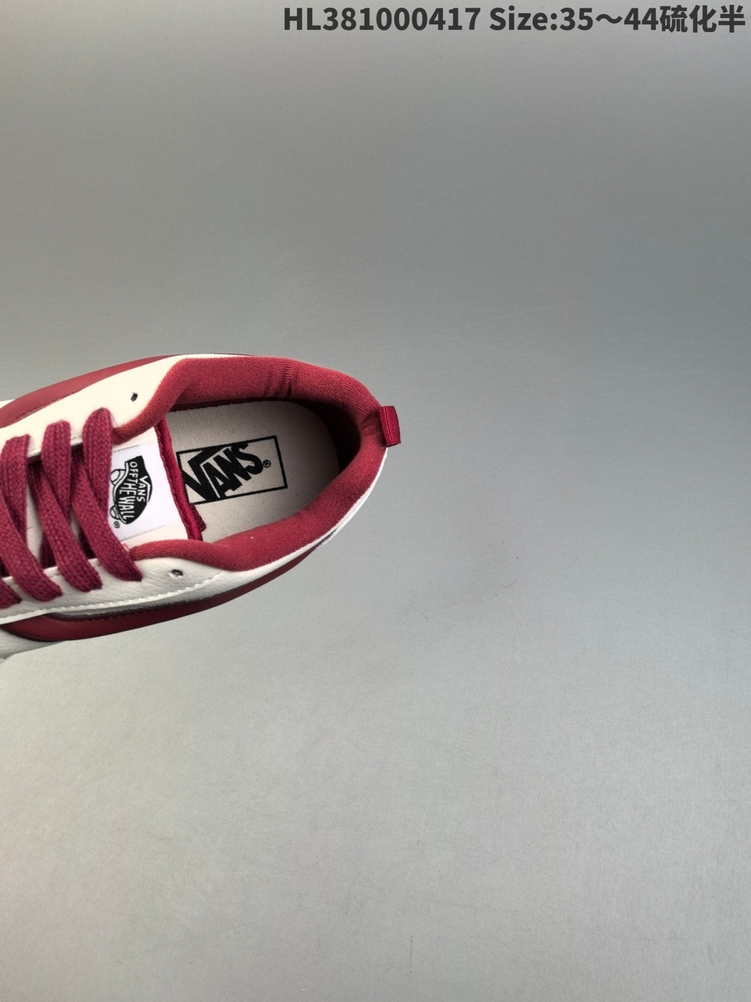 Vans Knu Skool | VKS301500807