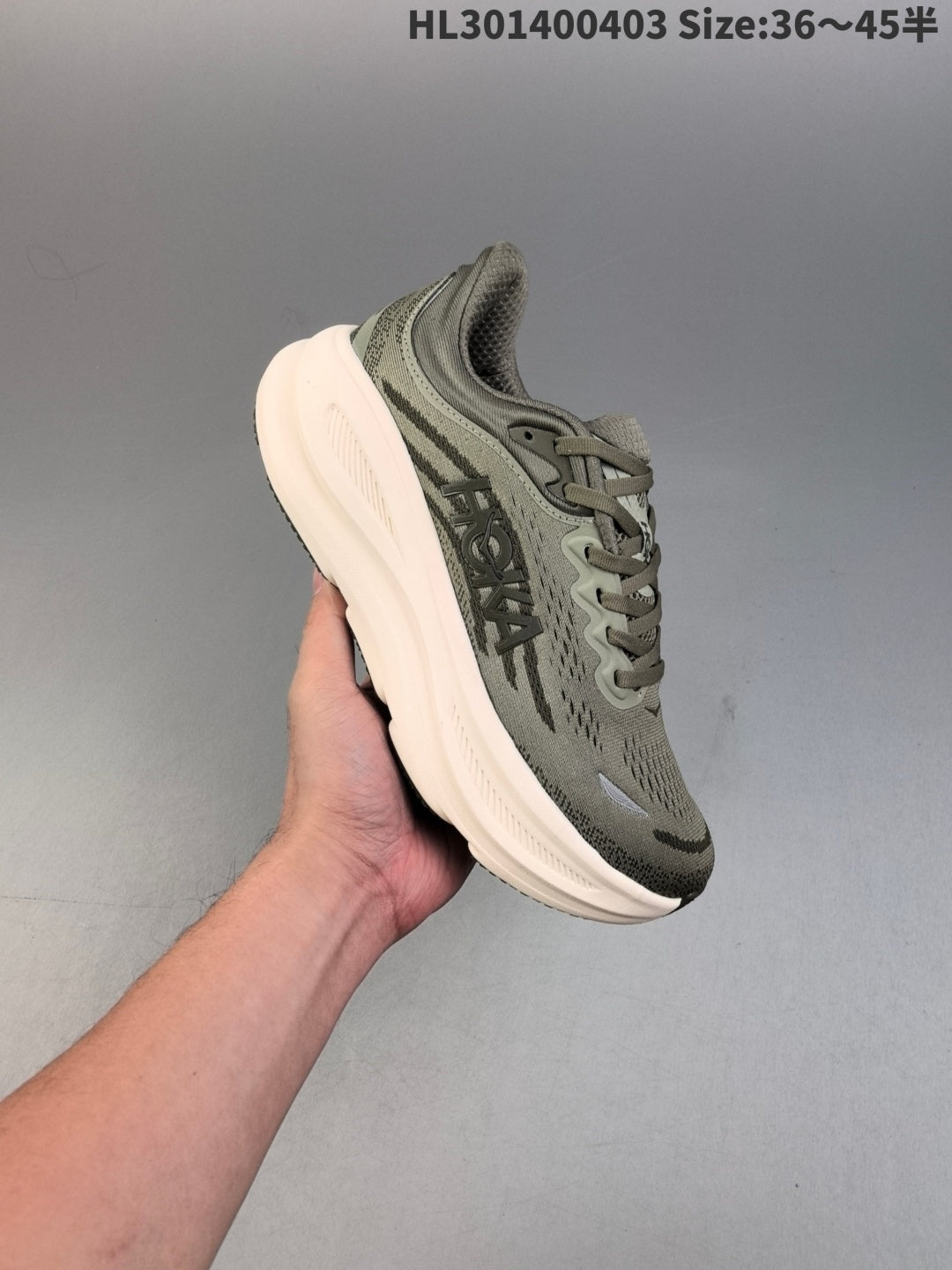 Bondi 9 | HL301400403