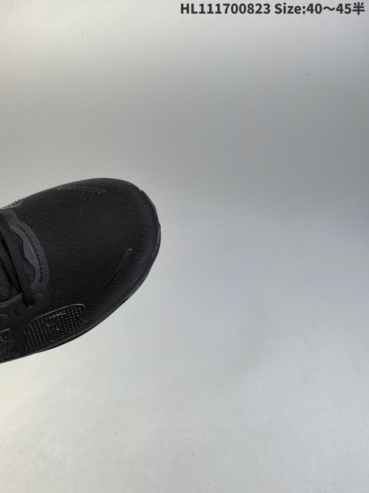 Nike Vomero Premium | NV18P4003P14