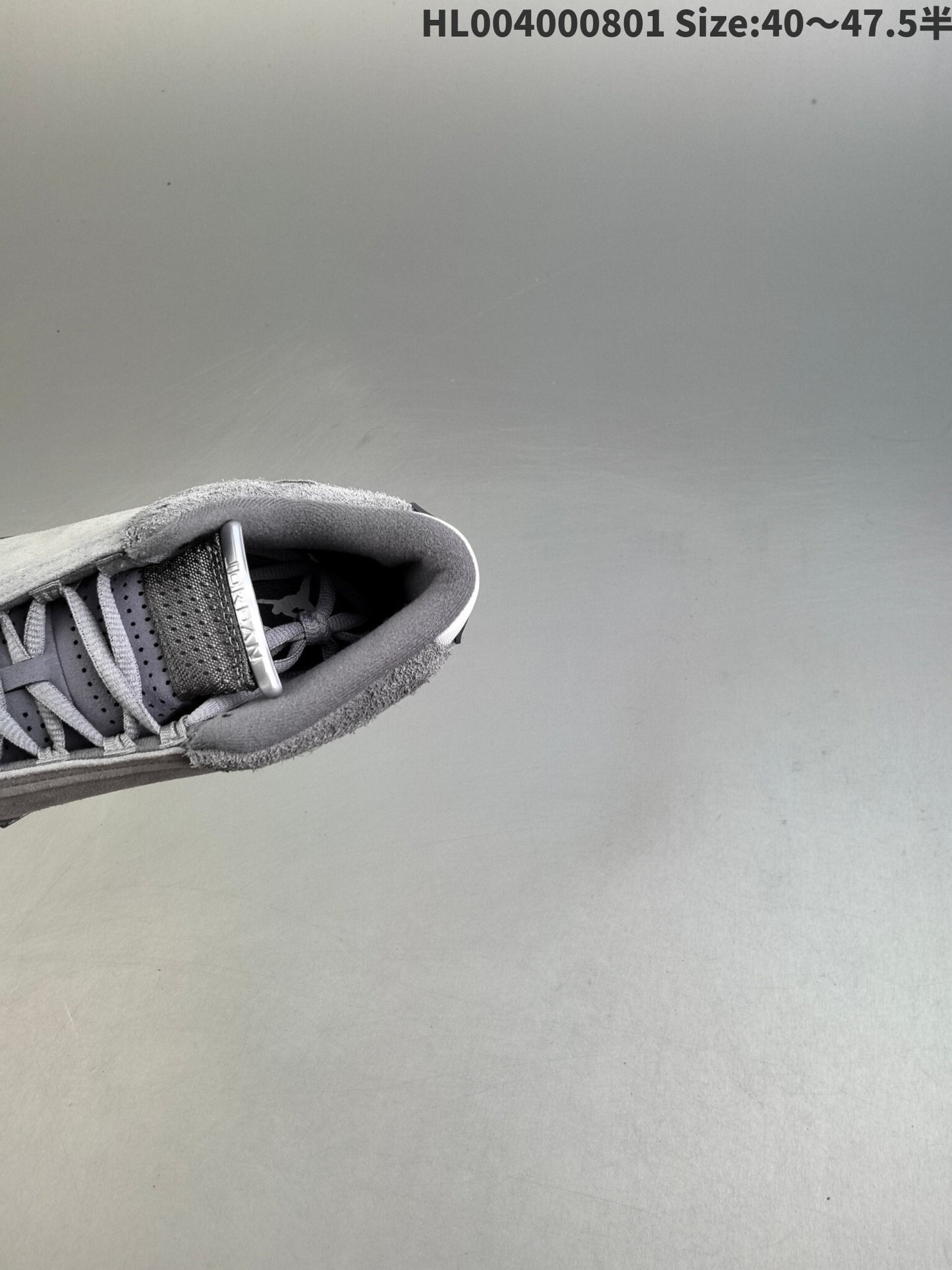 Jordan 14 Retro | J14R301500807