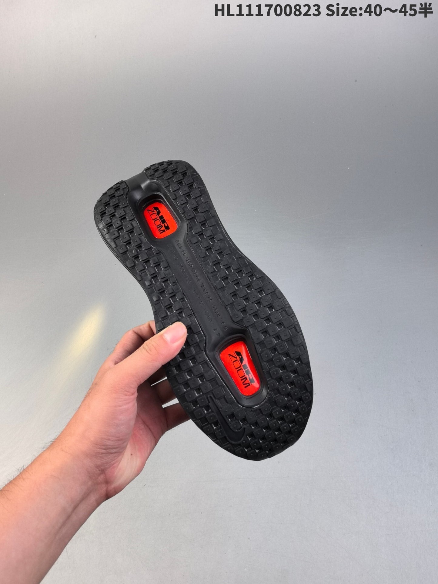 Nike Vomero Premium | NV18P4003P14