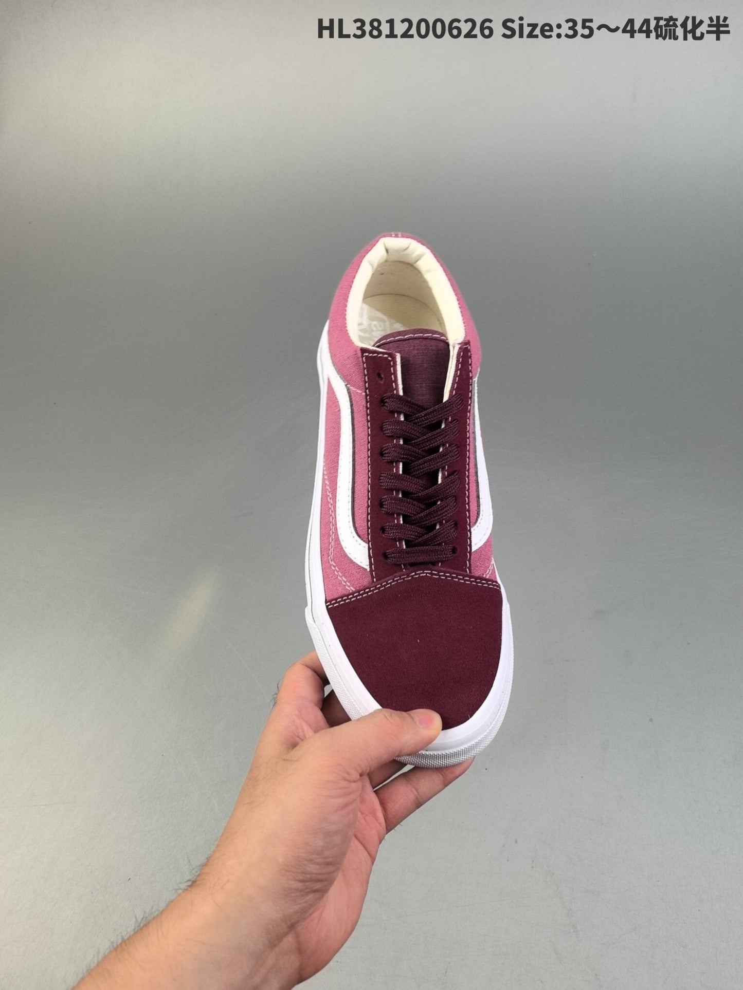 Vans Old Skool | VOS301500805