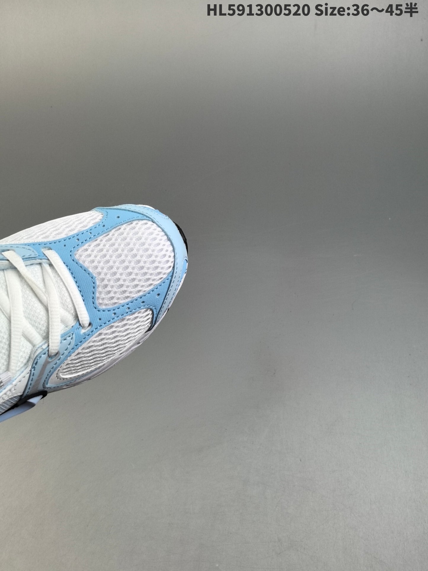 Nike V5 RNR | V5RNR18P400303