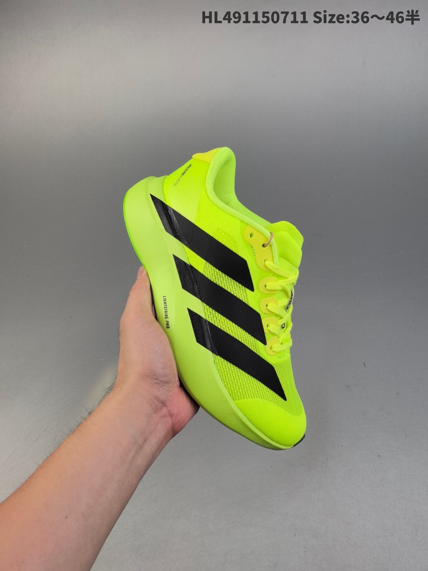 Adidas Adizero Evo SL | AE0914003SL04