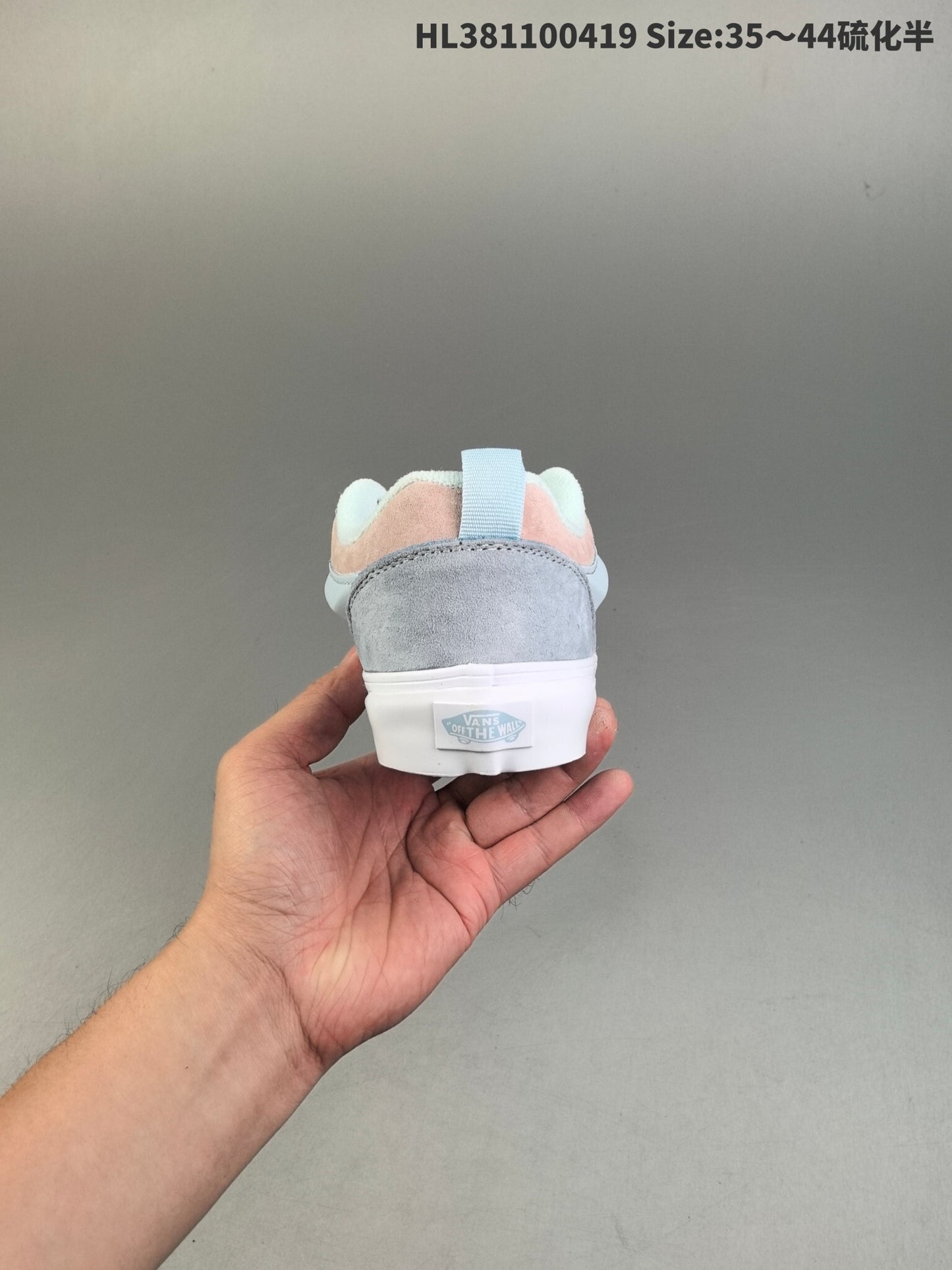 Vans Knu Skool | VKS301500809