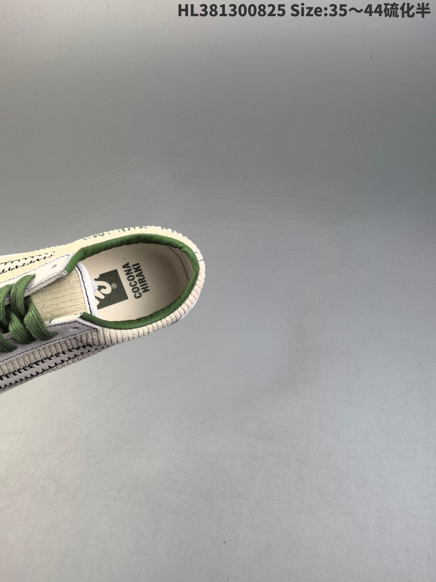 Vans Old Skool | VOS301500804