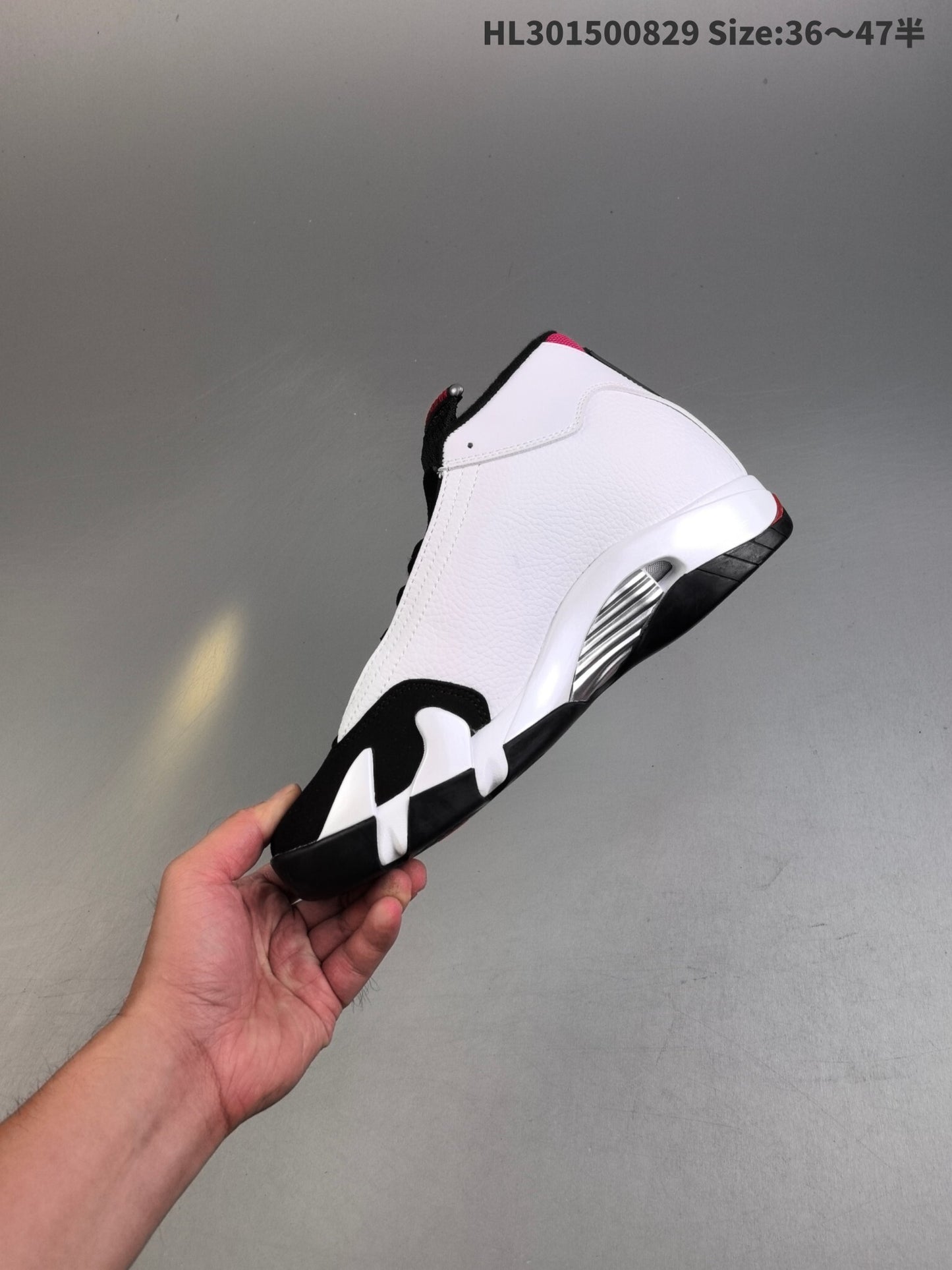 Jordan 14 Retro | J14R301500801