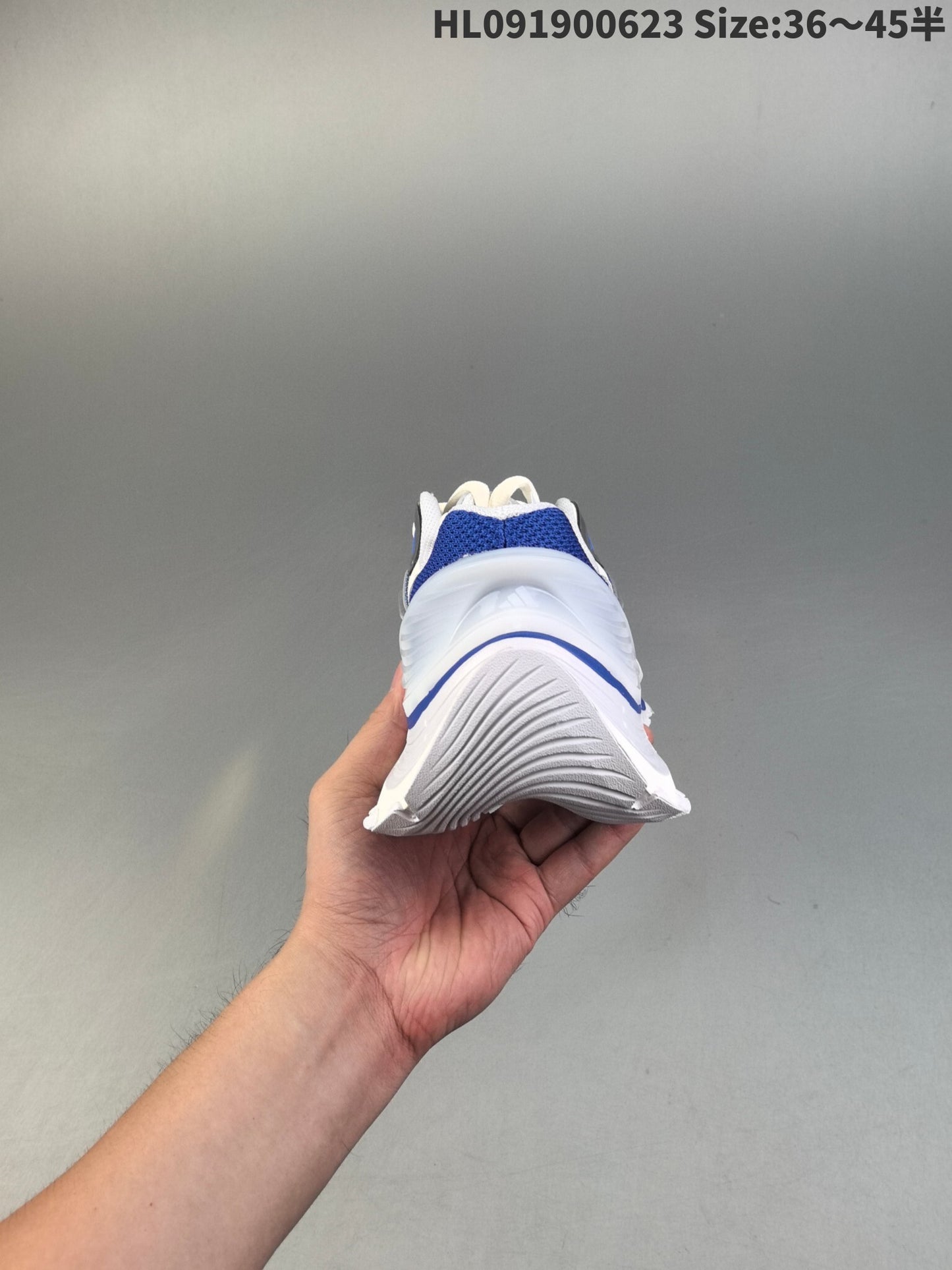 Adidas Vento XLG | AVX091400301