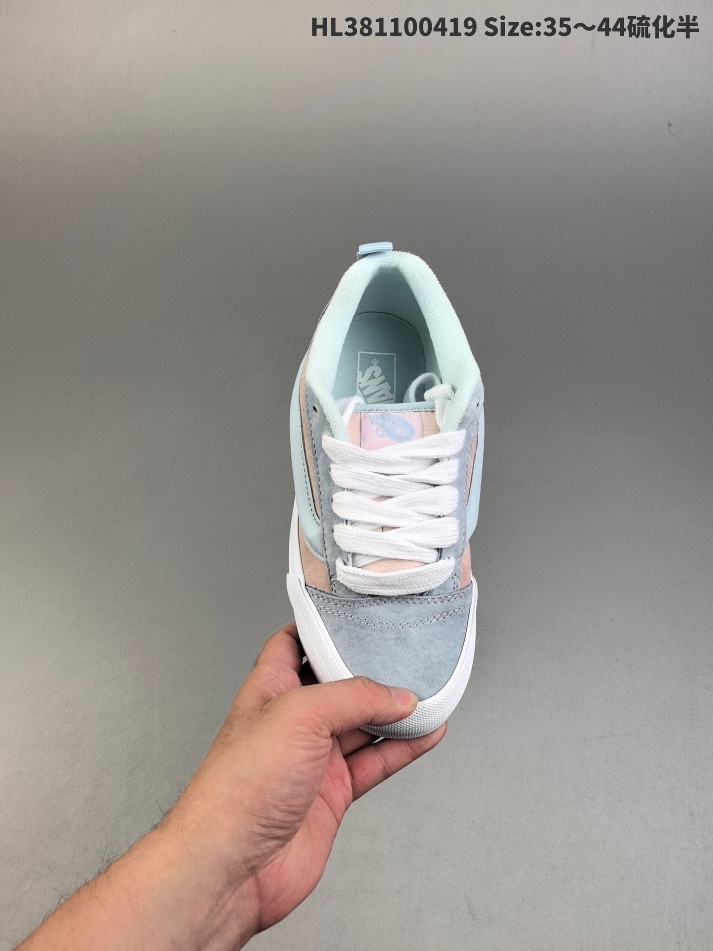 Vans Knu Skool | VKS301500809