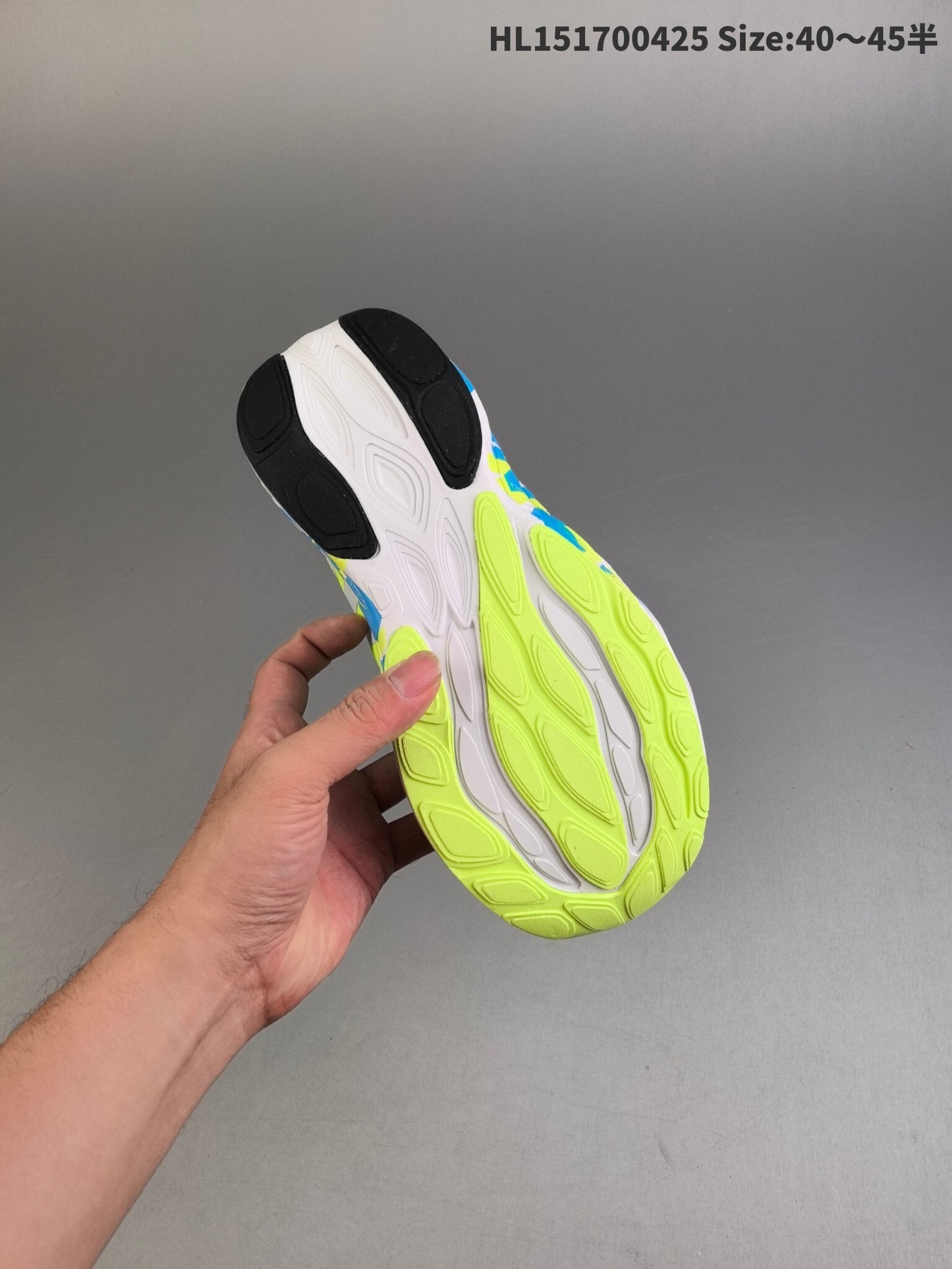 TCS London Marathon Fresh Foam X v14 | NB100002V14