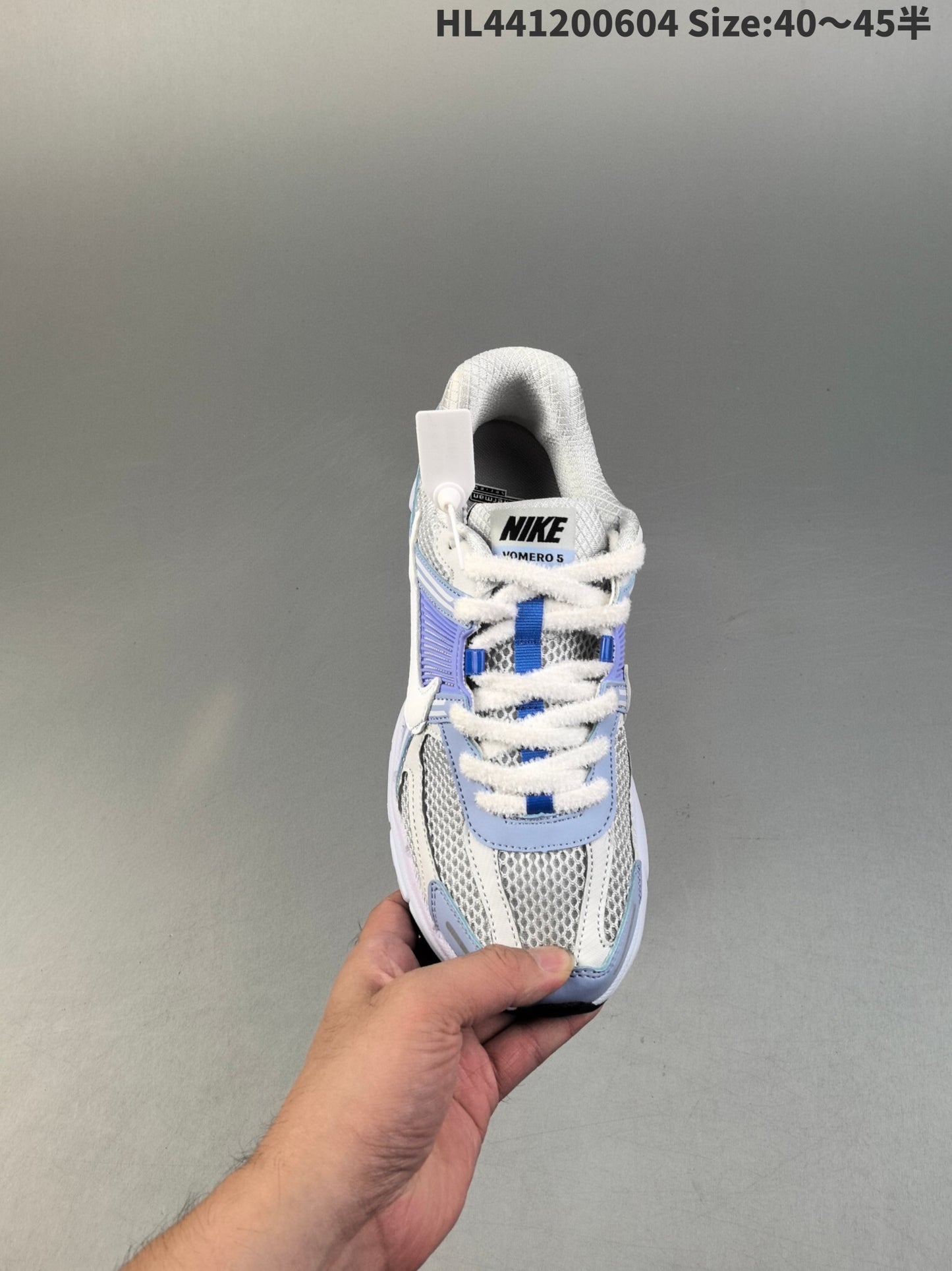 Nike Zoom Vomero 5 | NZV518P400308