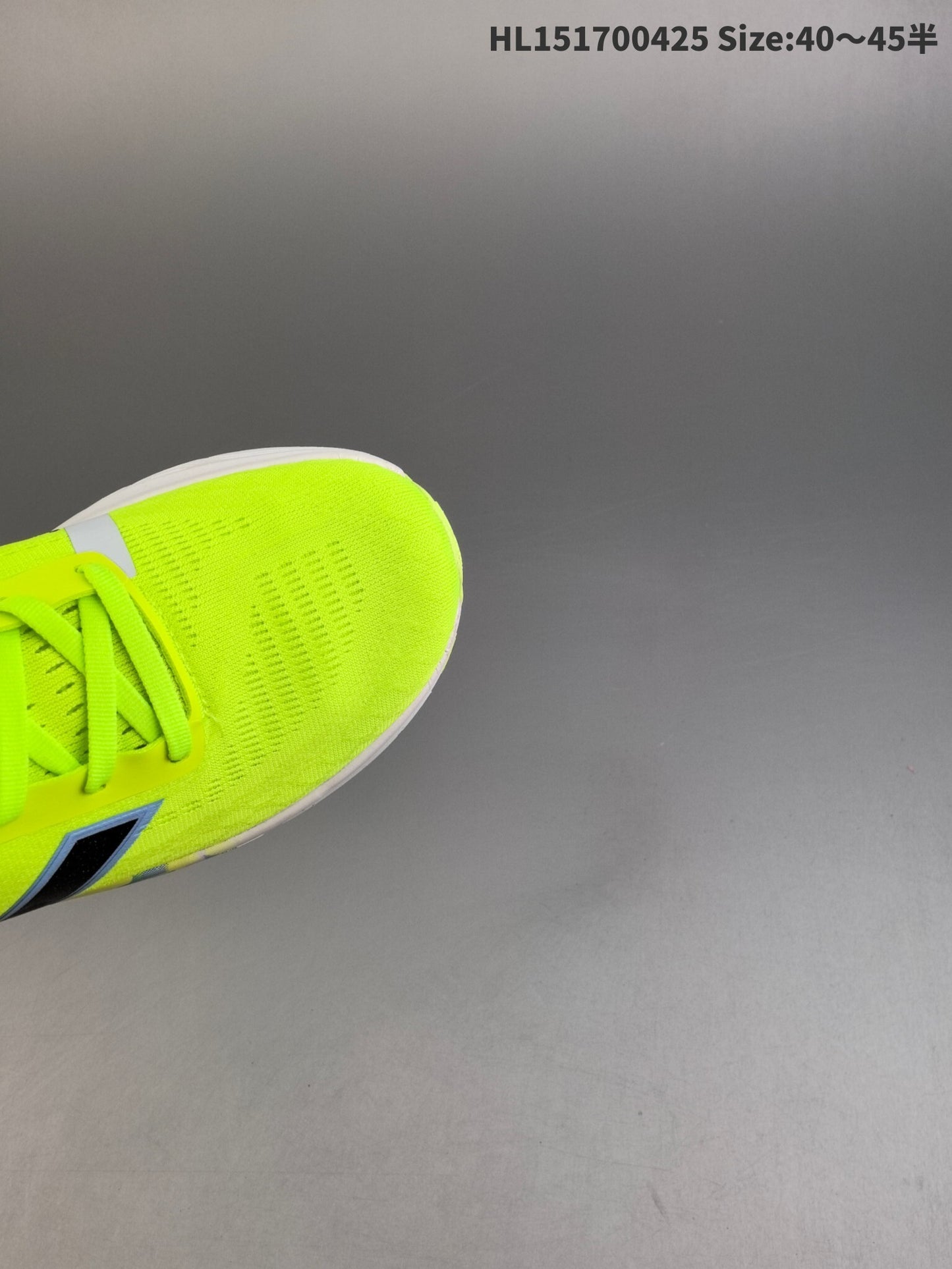 TCS London Marathon Fresh Foam X v14 | NB100002V14